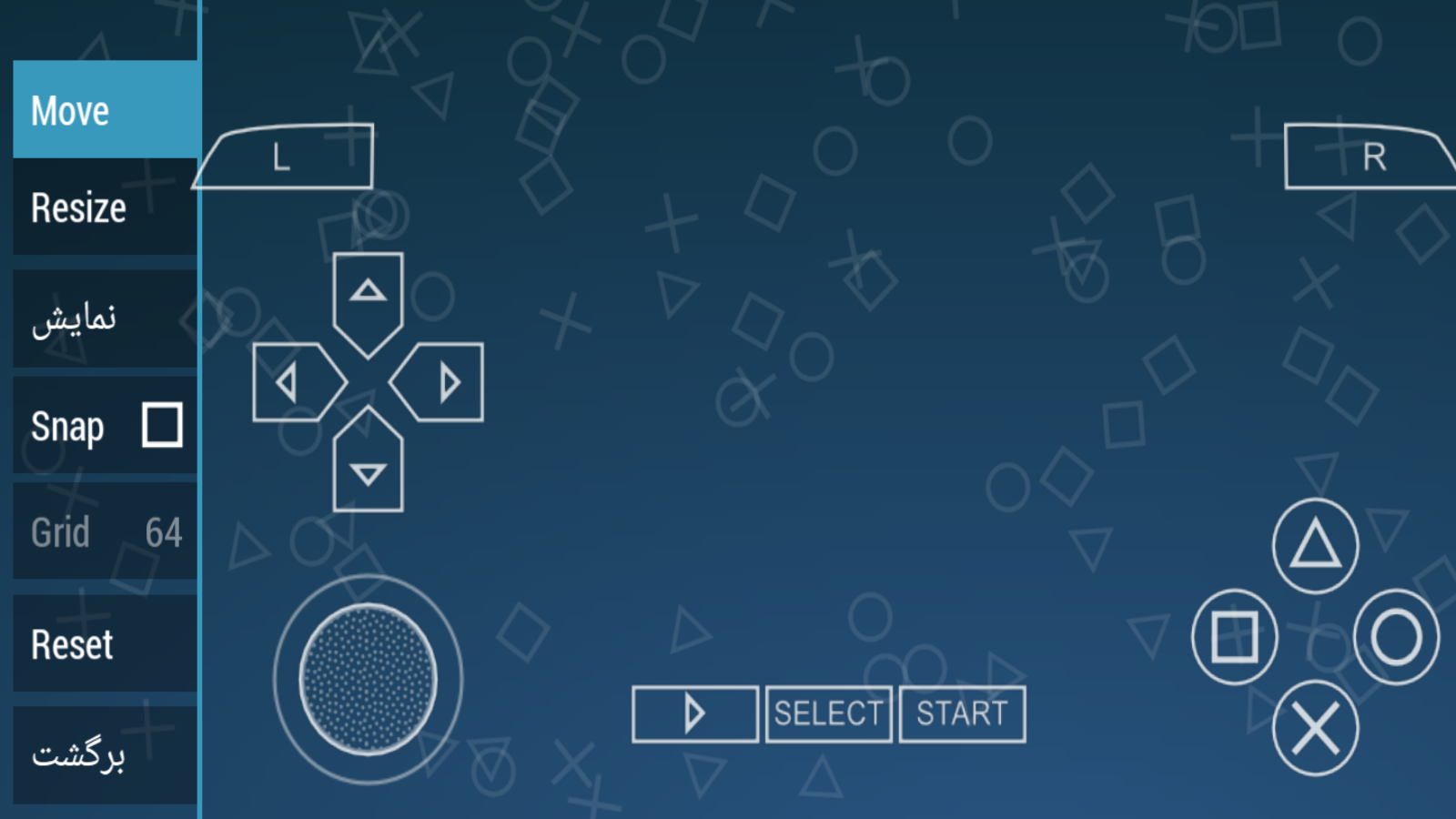 اسکرین شات 1 بازی پلاگین M S GAME