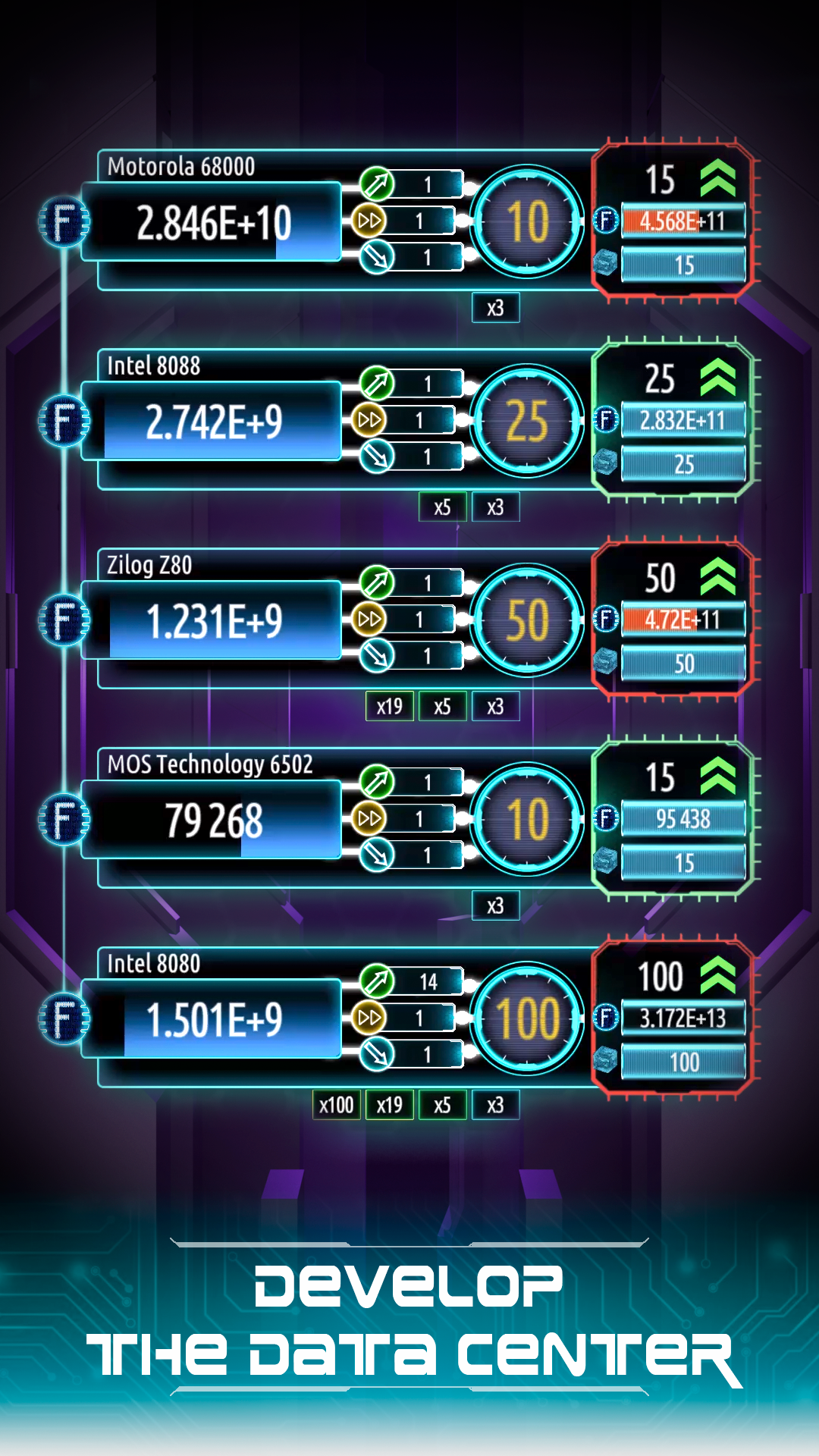 اسکرین شات 5 برنامه Equalizer- Bass Booster&Volume