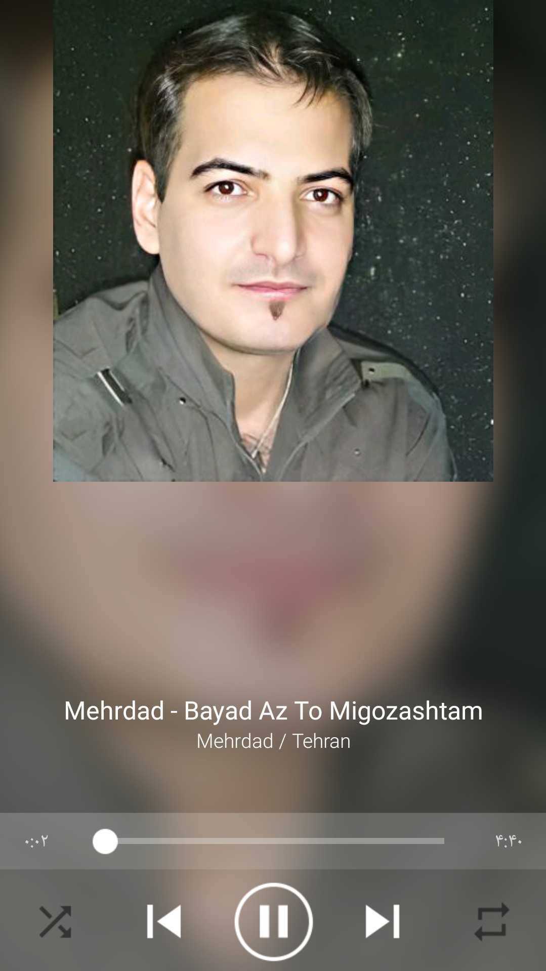 اسکرین شات 1 برنامه پخش موسیقی ساده♚