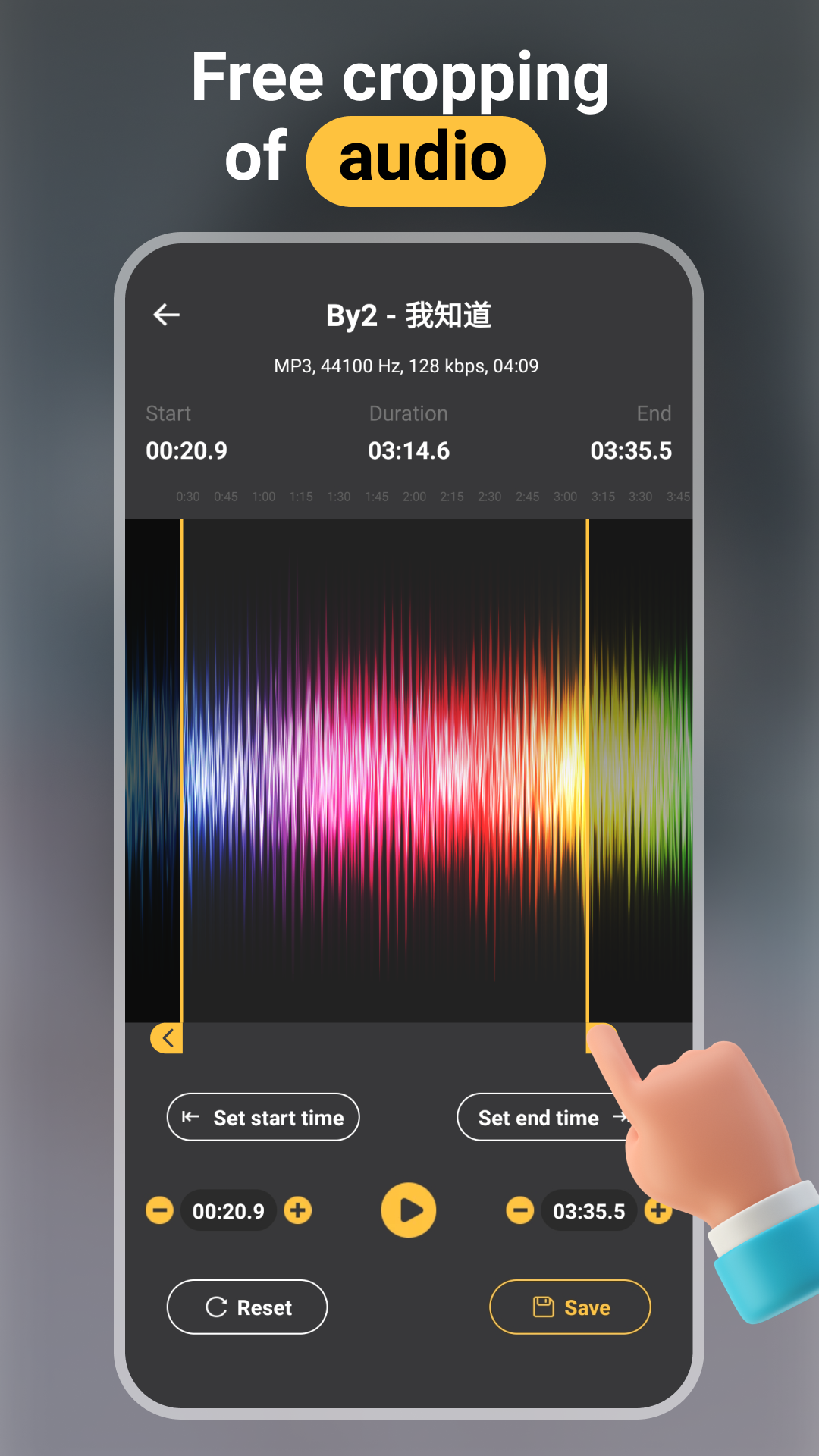 اسکرین شات 7 برنامه Music player - MP3 player