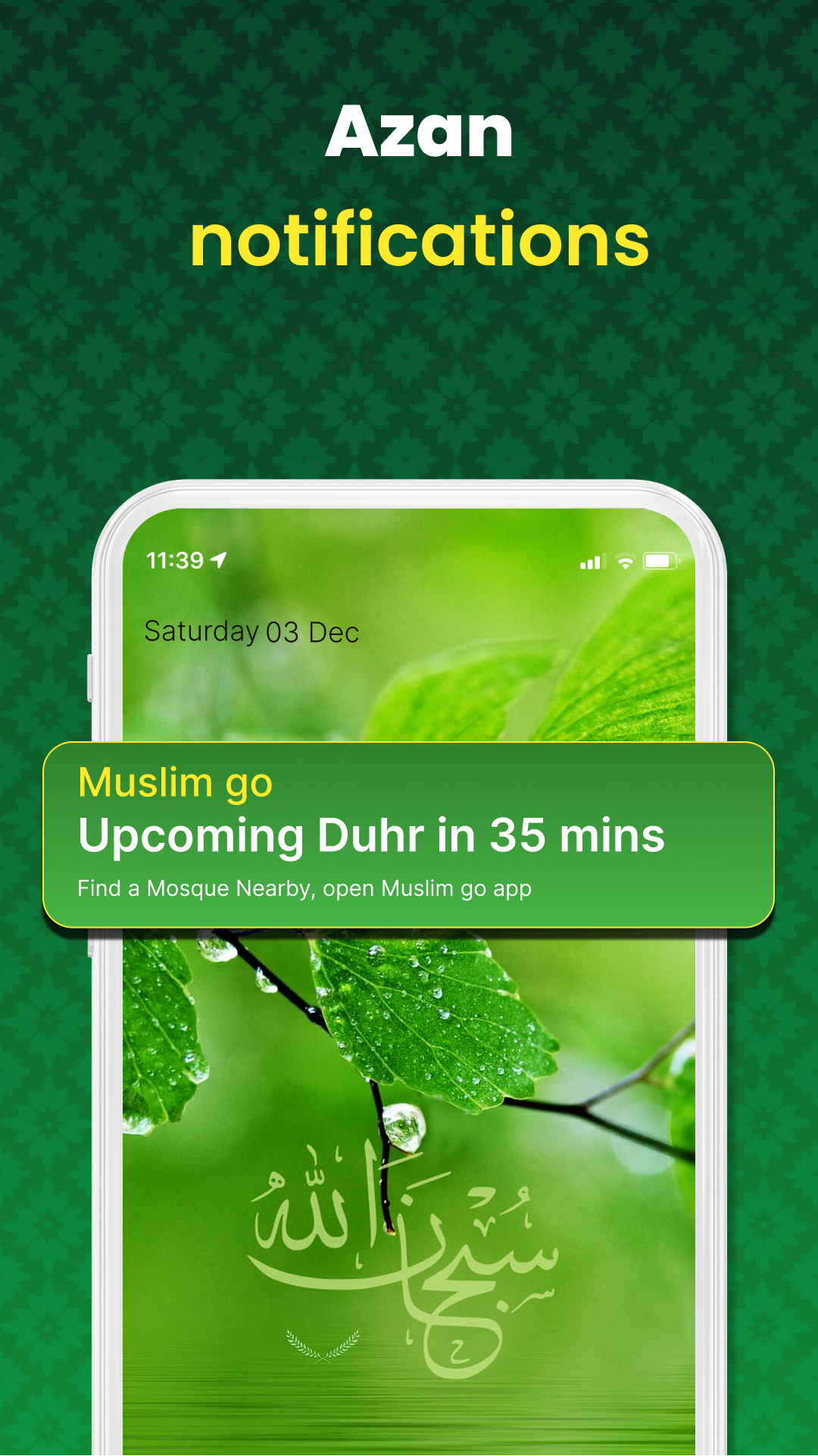 اسکرین شات 3 برنامه Muslim Hub: Prayer Times, Azan