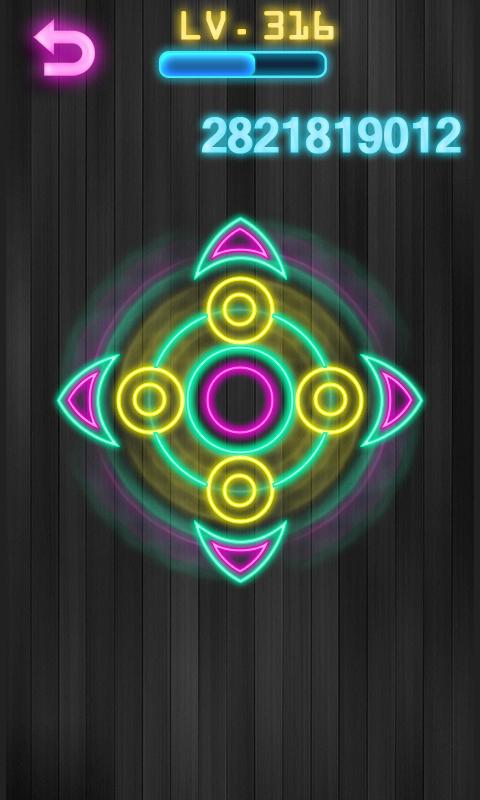 اسکرین شات 5 بازی Fidget Spinner