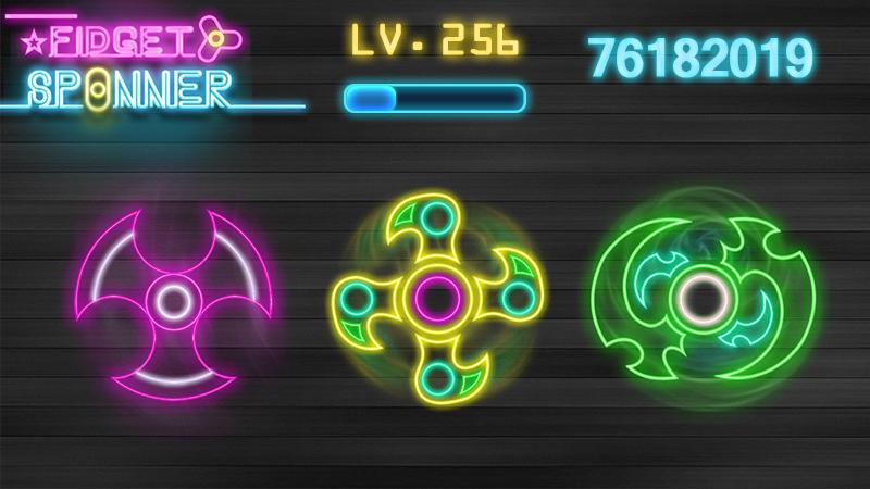 اسکرین شات 8 بازی Fidget Spinner