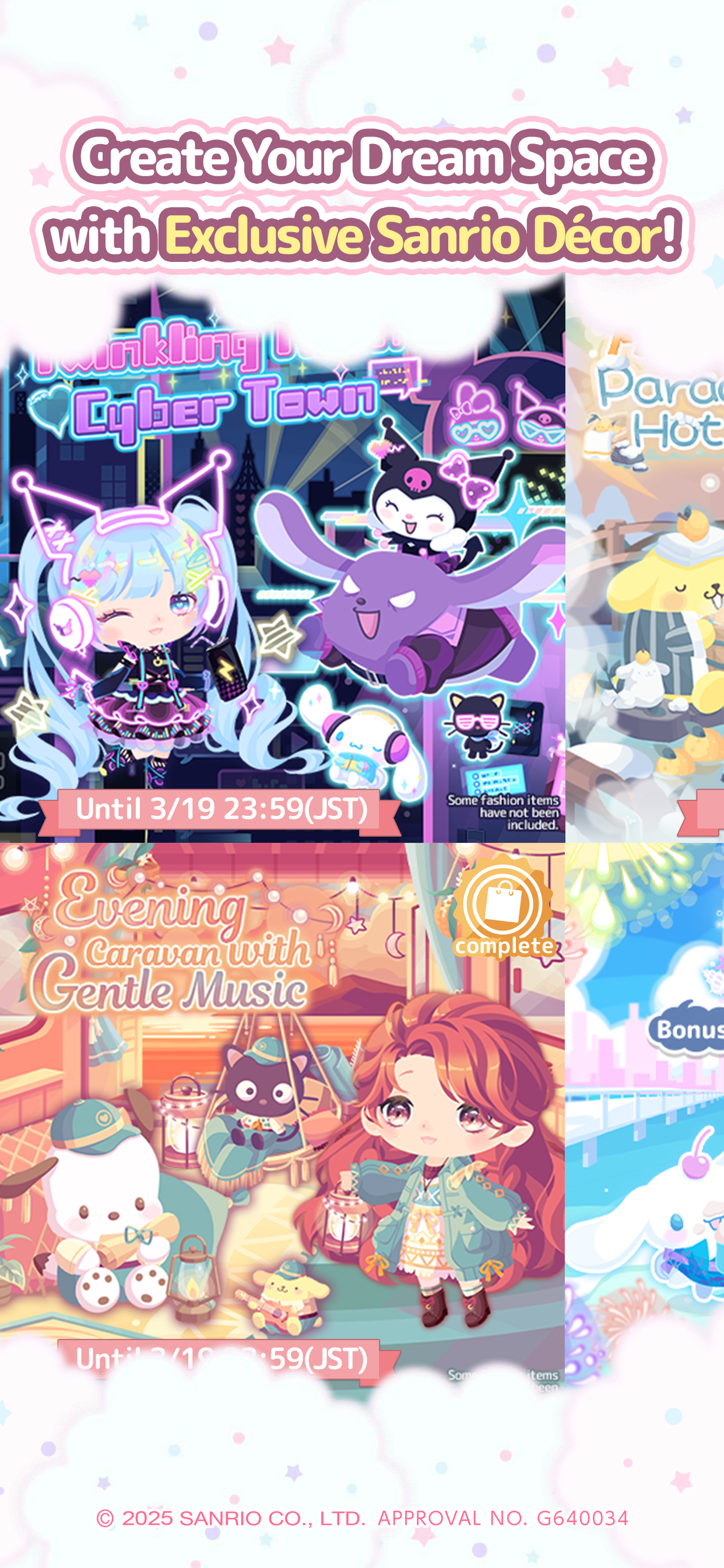 اسکرین شات 7 برنامه Offline Music Player: Play MP3