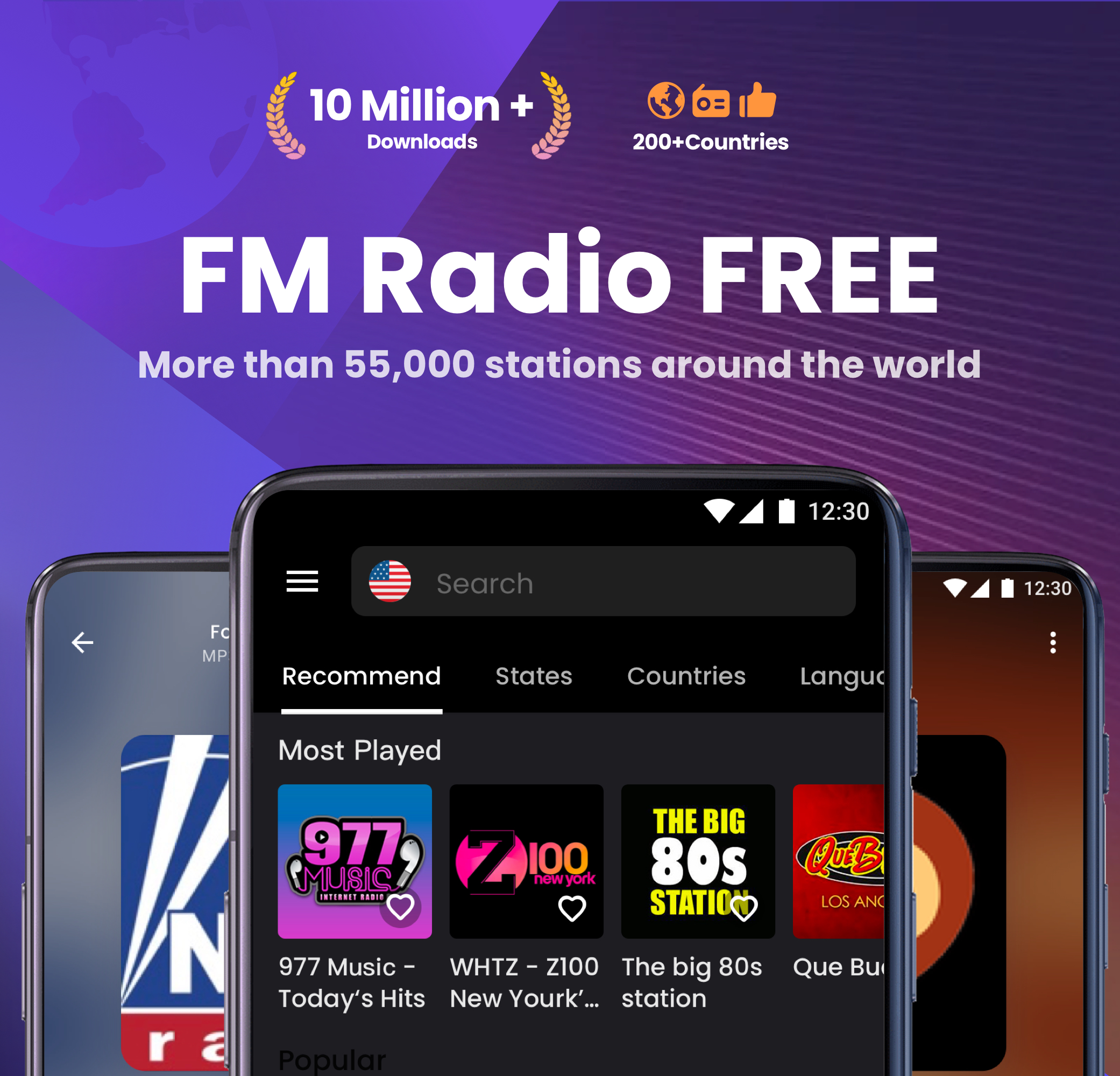 اسکرین شات 1 برنامه My Radio, FM Radio Stations