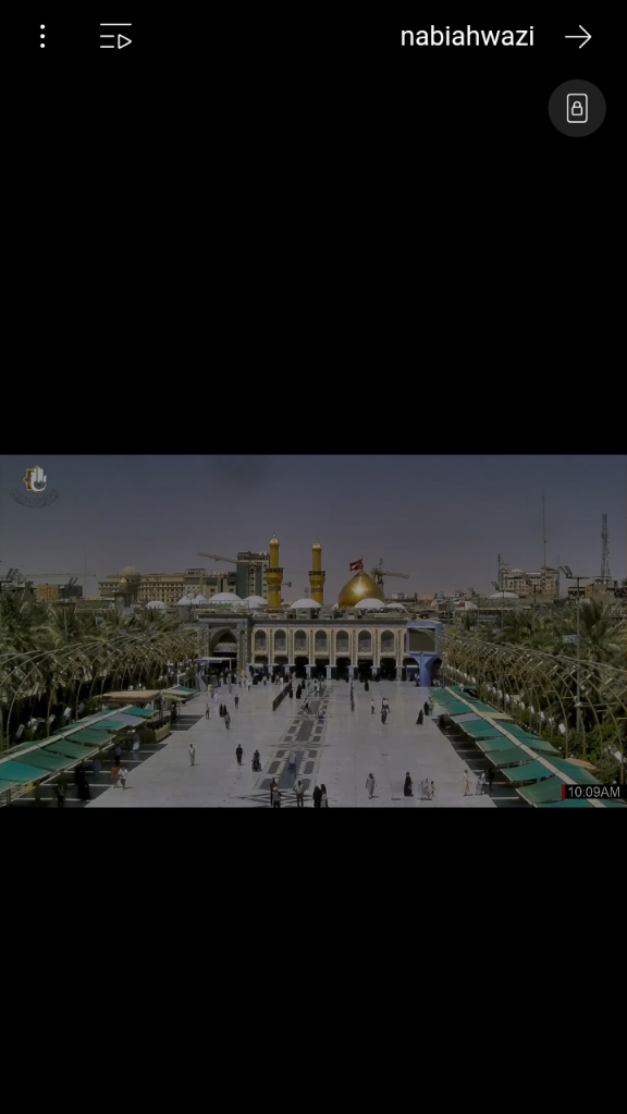 اسکرین شات 4 برنامه زیارات و ادعیه محرم بخش زنده حرم