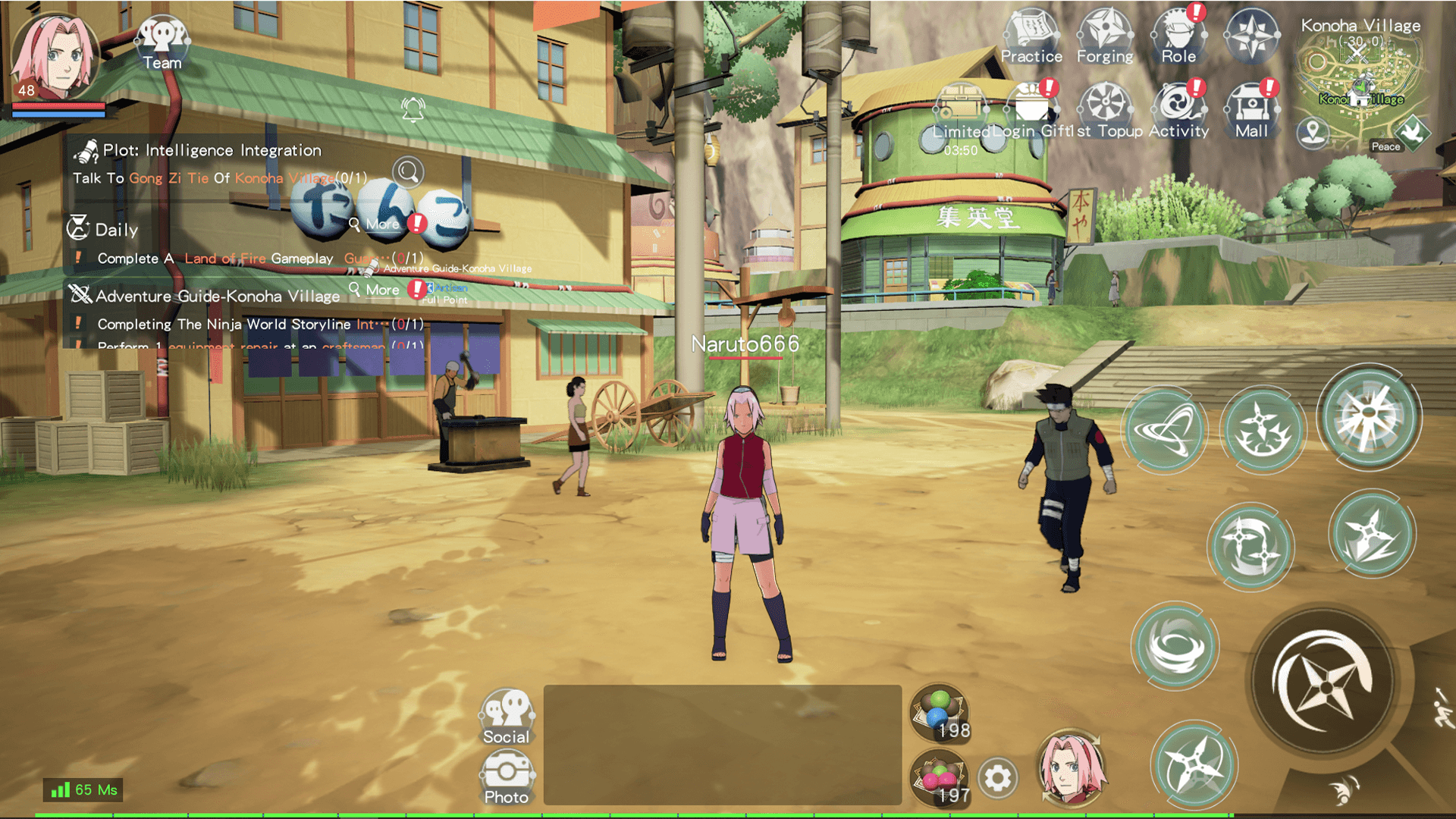 اسکرین شات 3 بازی NARUTO SHIPPUDEN