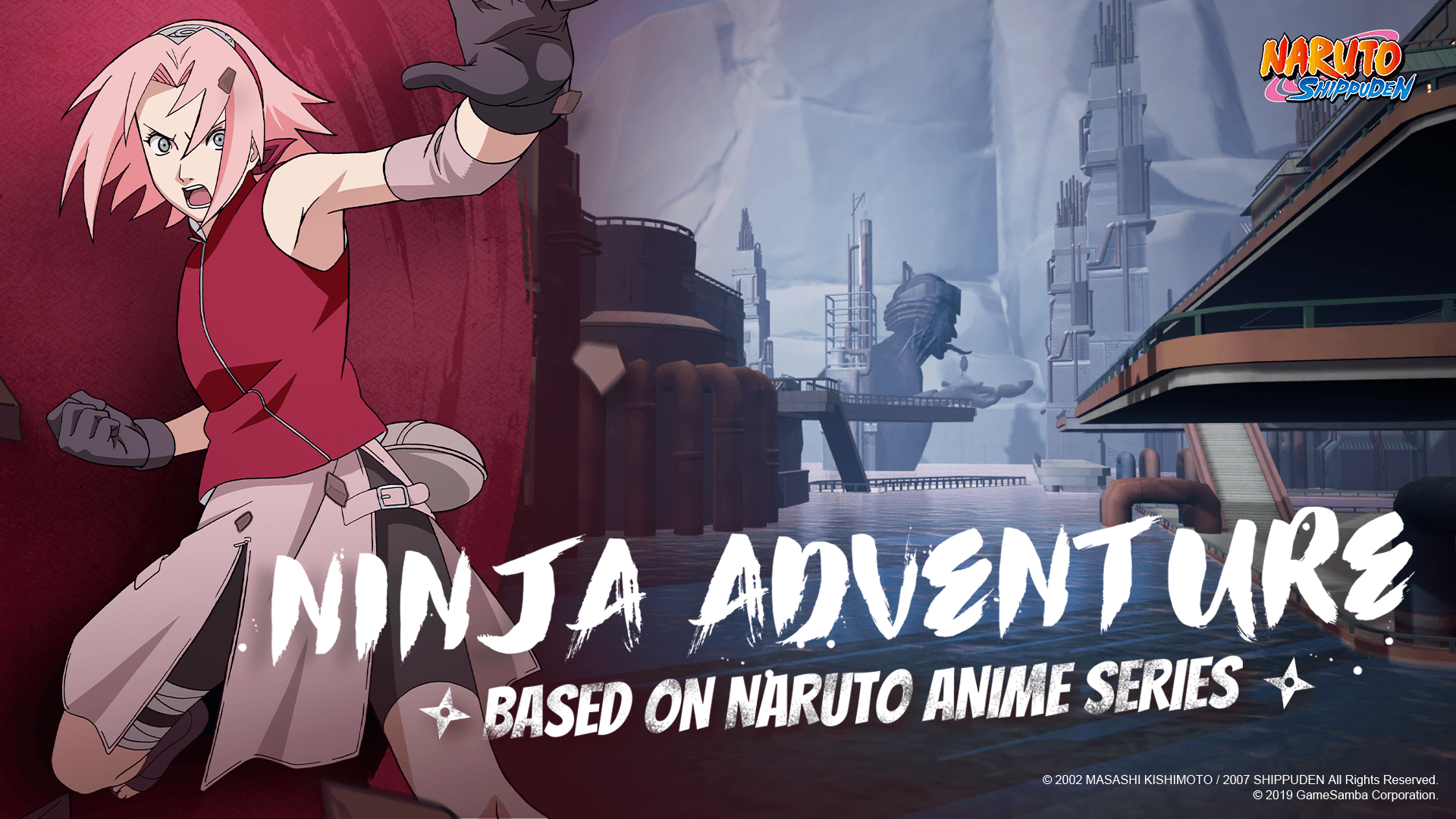 اسکرین شات 3 بازی NARUTO SHIPPUDEN