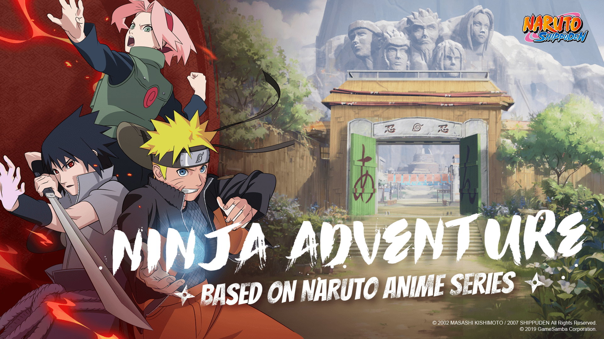 اسکرین شات 1 بازی NARUTO SHIPPUDEN
