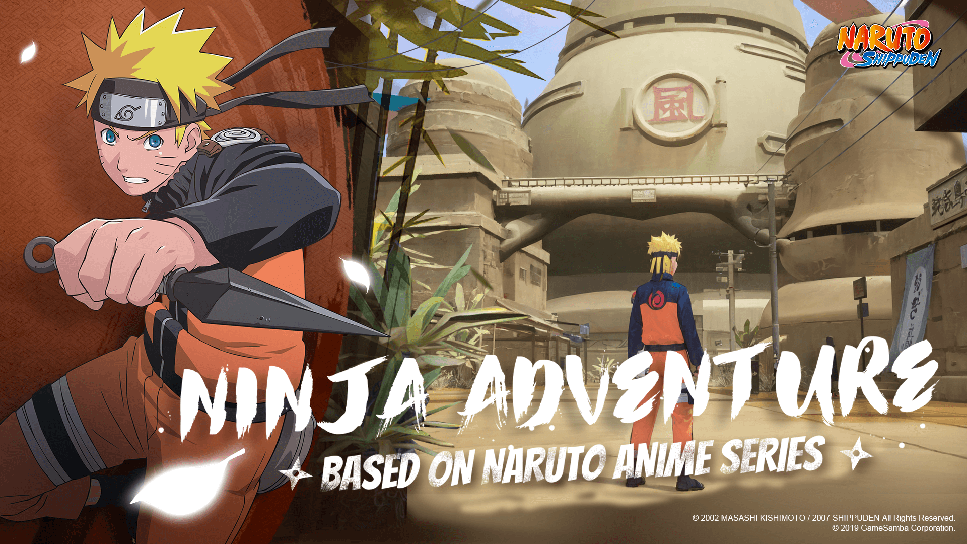 اسکرین شات 4 بازی NARUTO SHIPPUDEN
