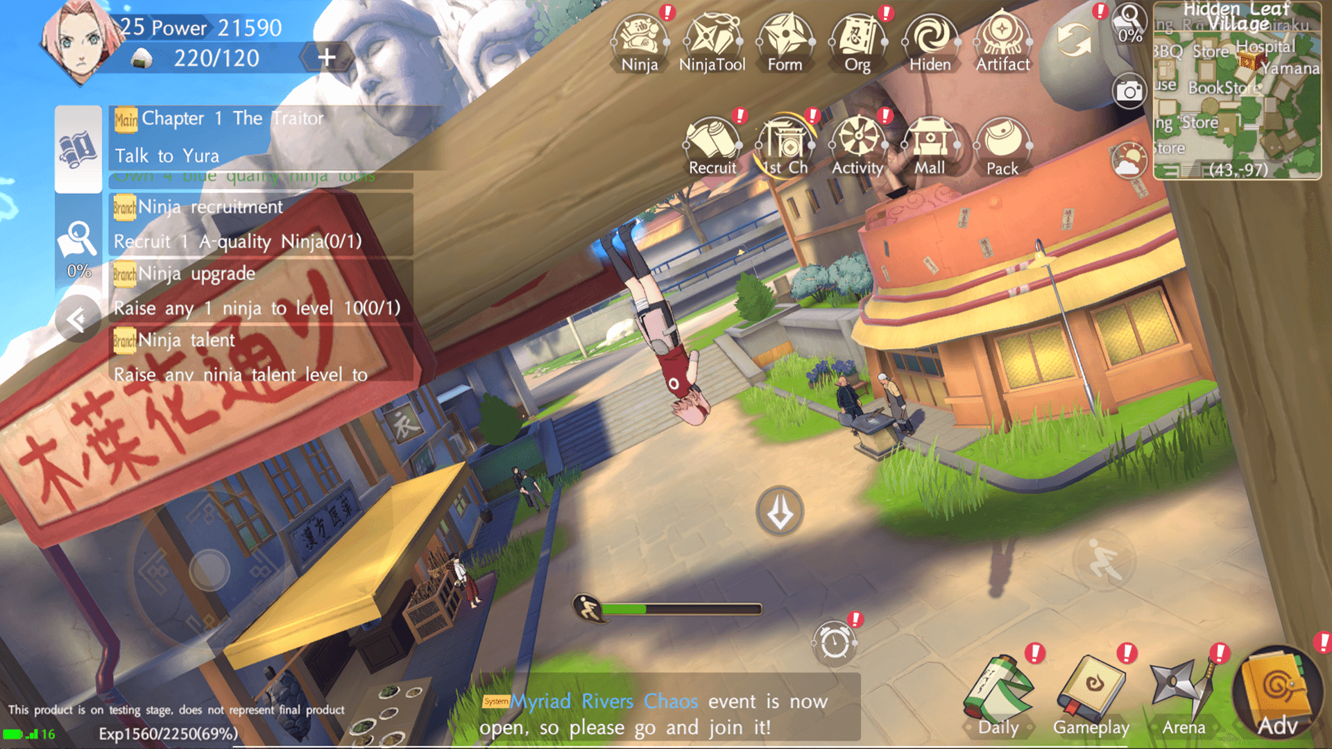 اسکرین شات 1 بازی NARUTO KAGE