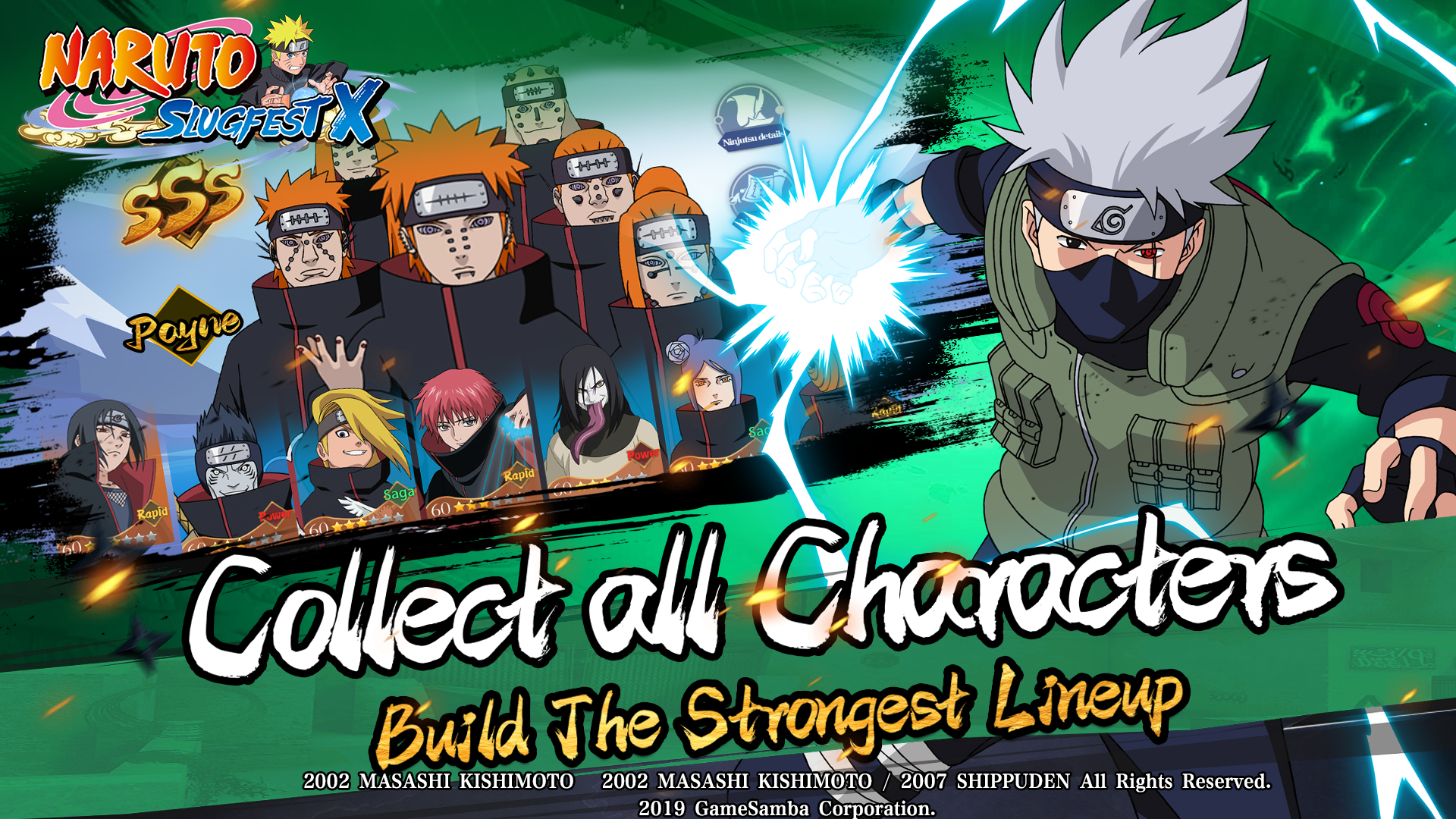 اسکرین شات 5 بازی Naruto:SlugfestX