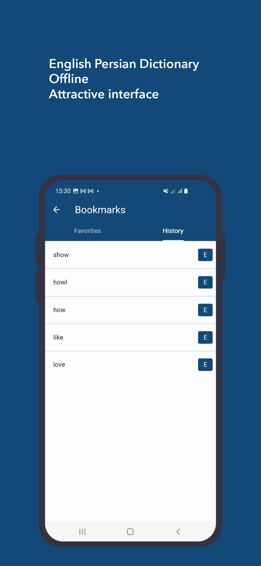 اسکرین شات 2 برنامه English Persian Dictionary