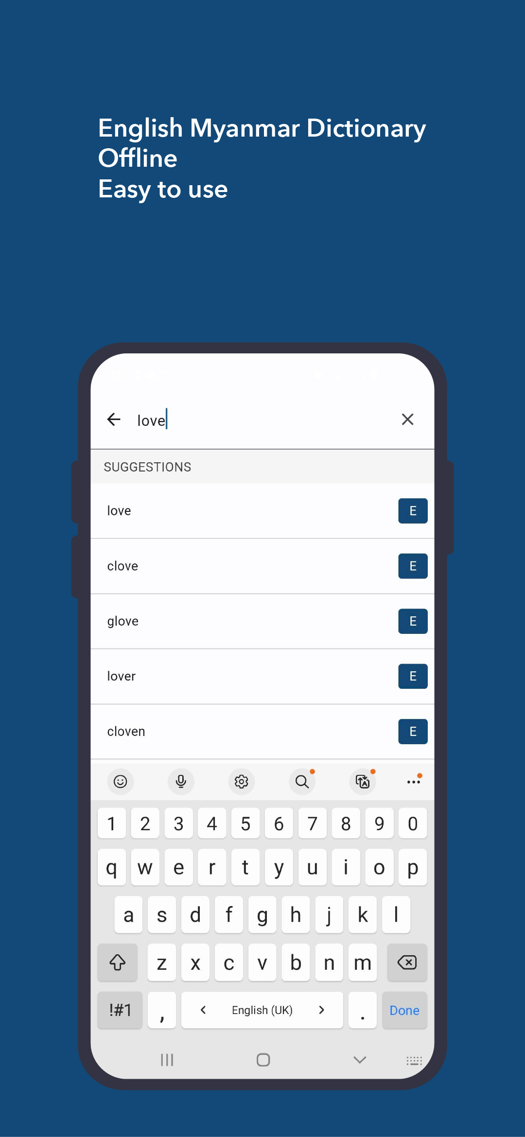 اسکرین شات 1 برنامه English Myanmar Dictionary