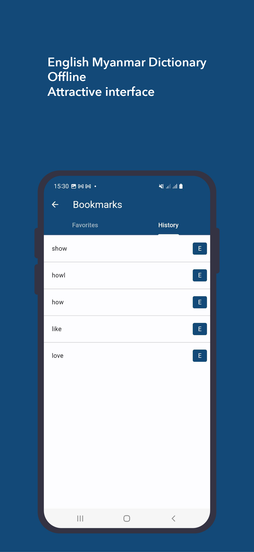 اسکرین شات 3 برنامه English Myanmar Dictionary
