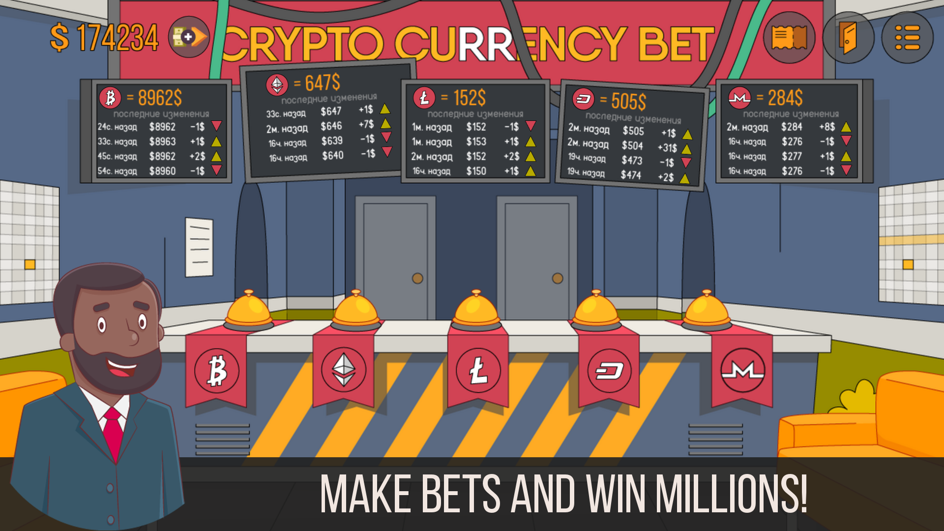 اسکرین شات 6 بازی Bitcoin miner: Idle Simulator
