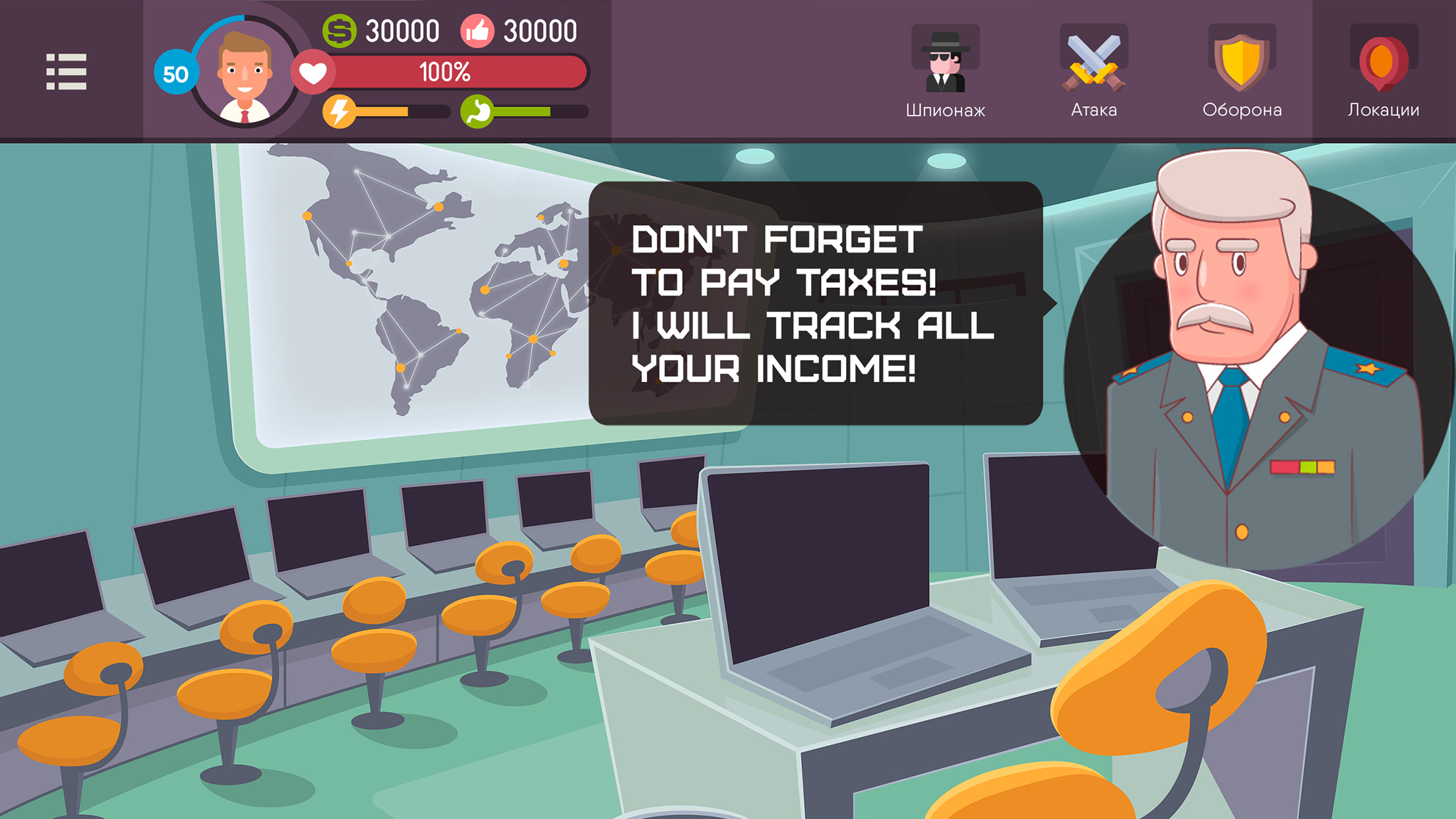 اسکرین شات 4 بازی Hacker - tap smartphone tycoon