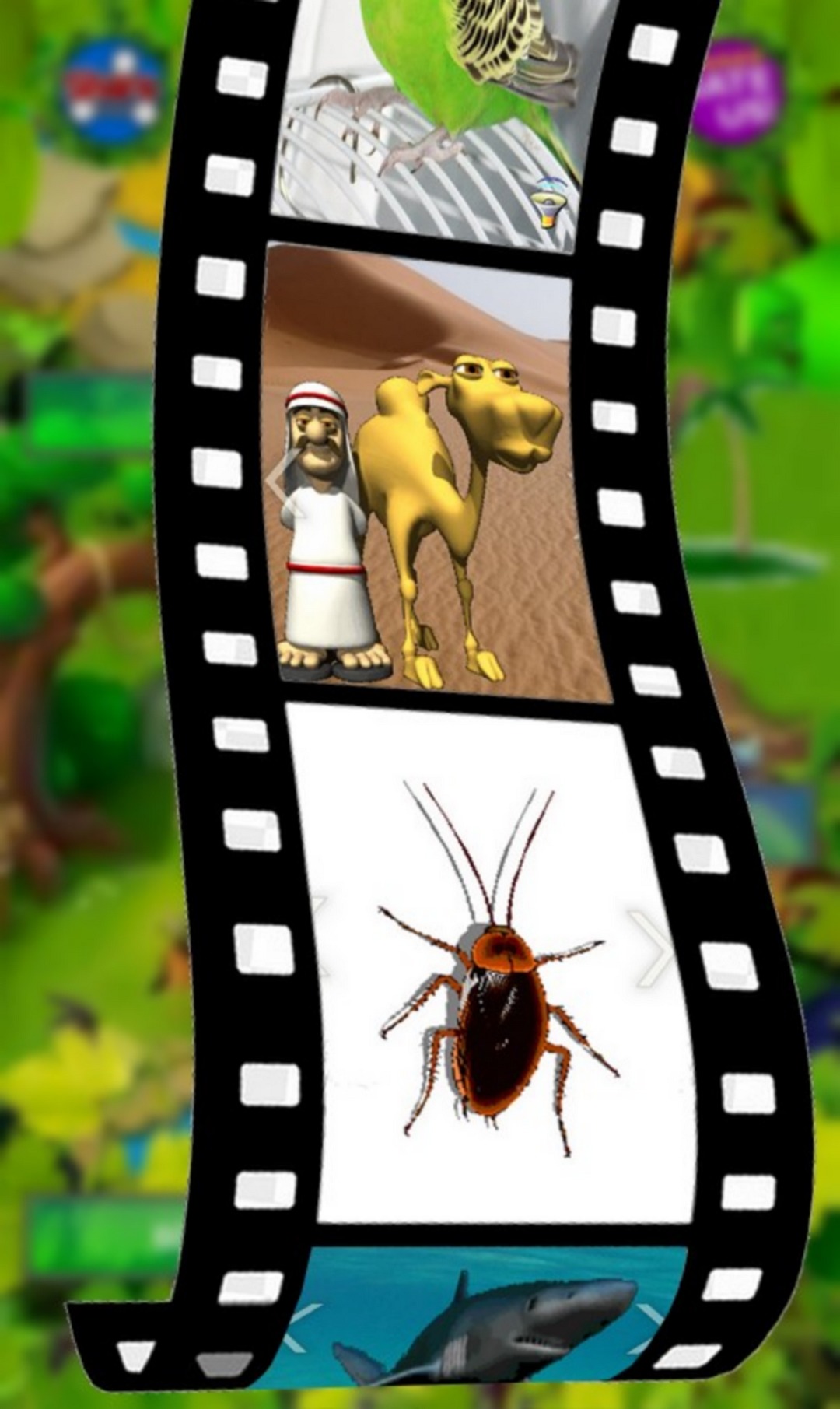 اسکرین شات 8 برنامه Animals Sounds For Kids