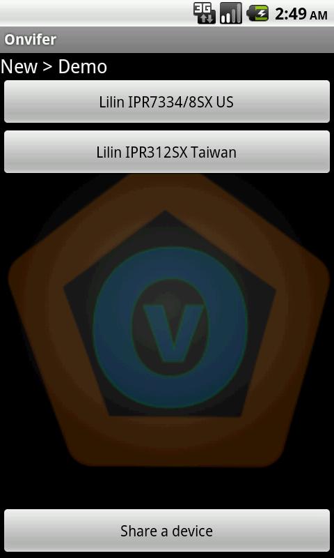 اسکرین شات 8 برنامه Onvier - IP Camera Monitor