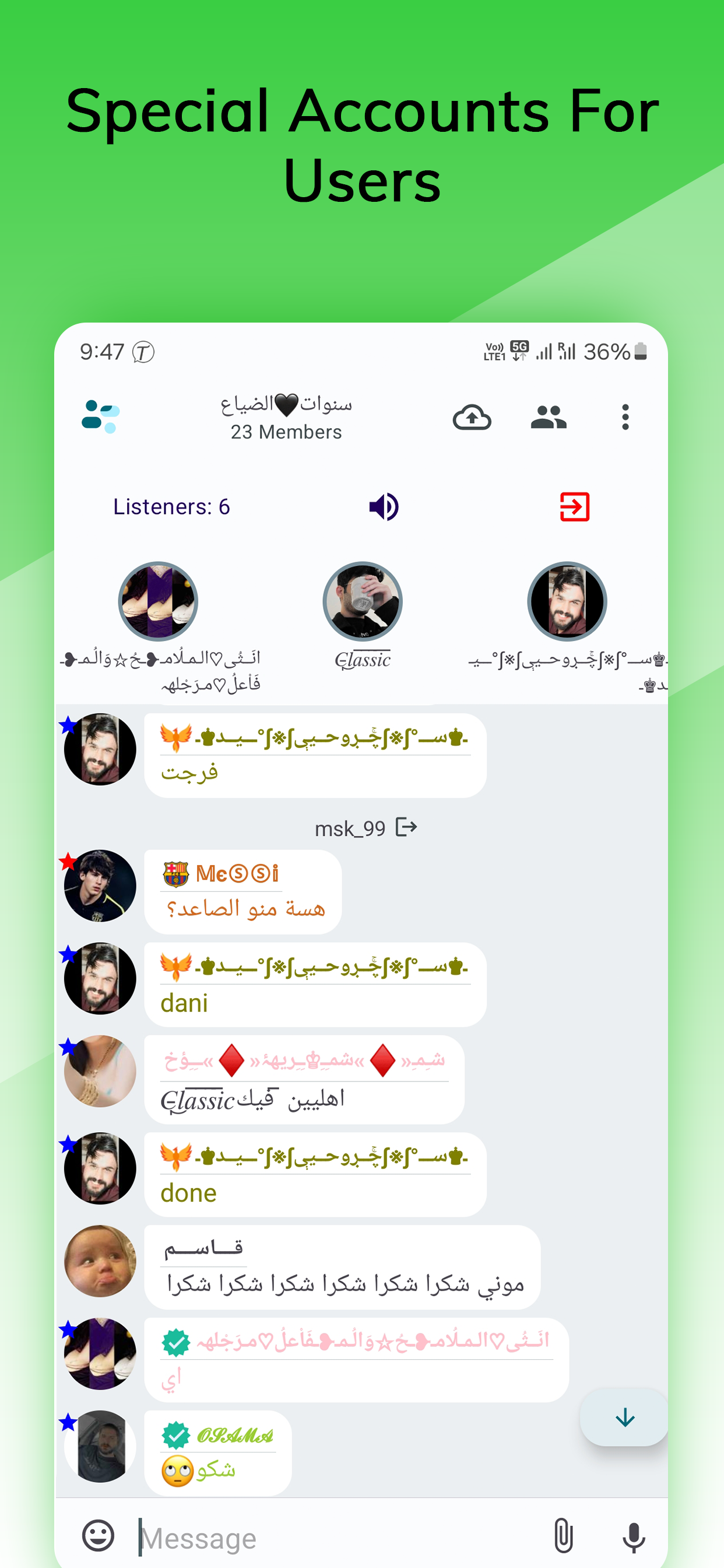 اسکرین شات 2 برنامه Talkinchat - Voice Rooms &Chat