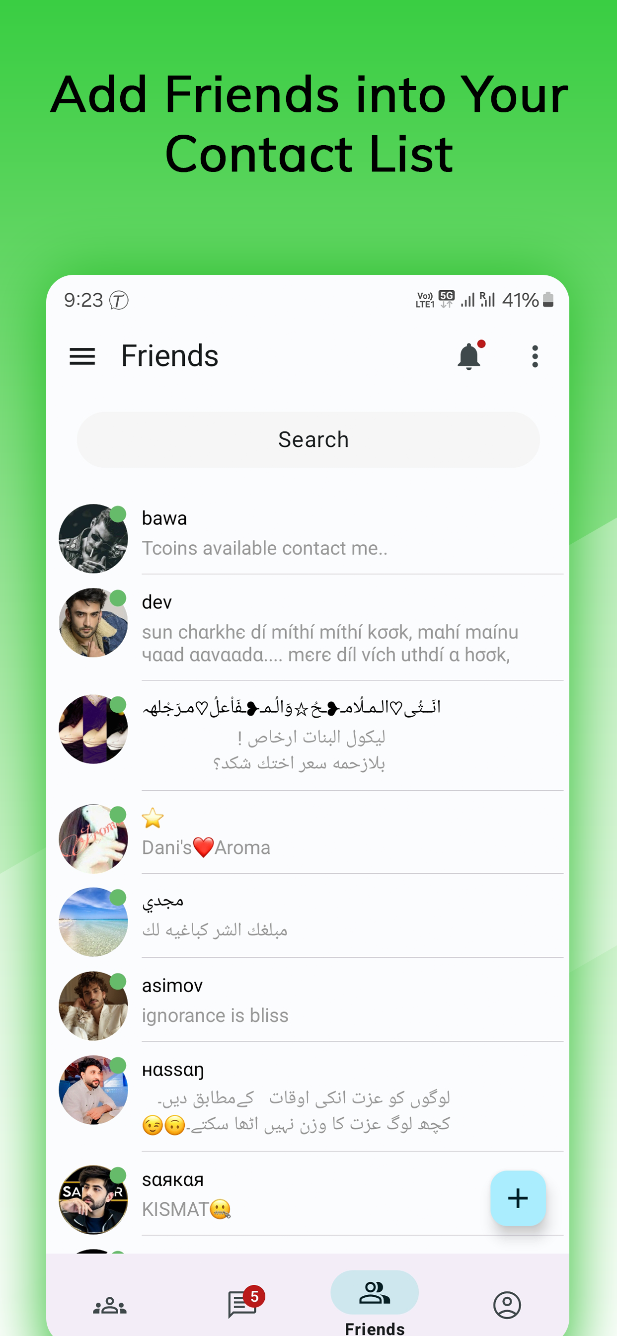 اسکرین شات 3 برنامه Talkinchat - Voice Rooms &Chat