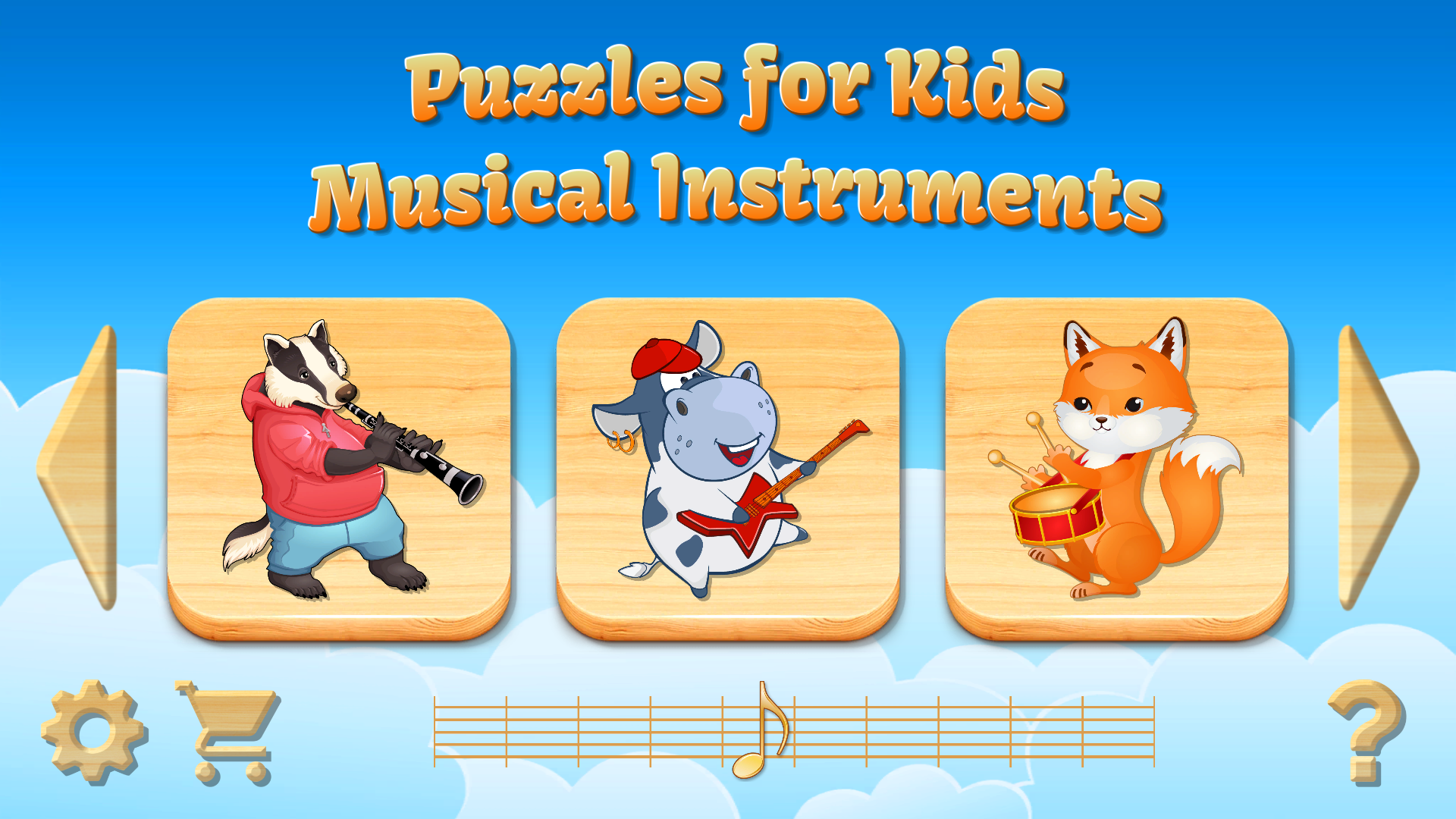 اسکرین شات 1 بازی Music Safari for Kids