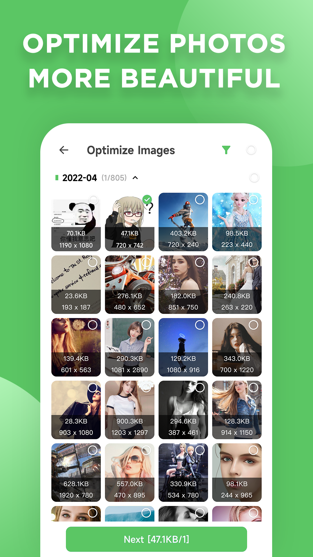اسکرین شات 2 برنامه File Cleanup Expert