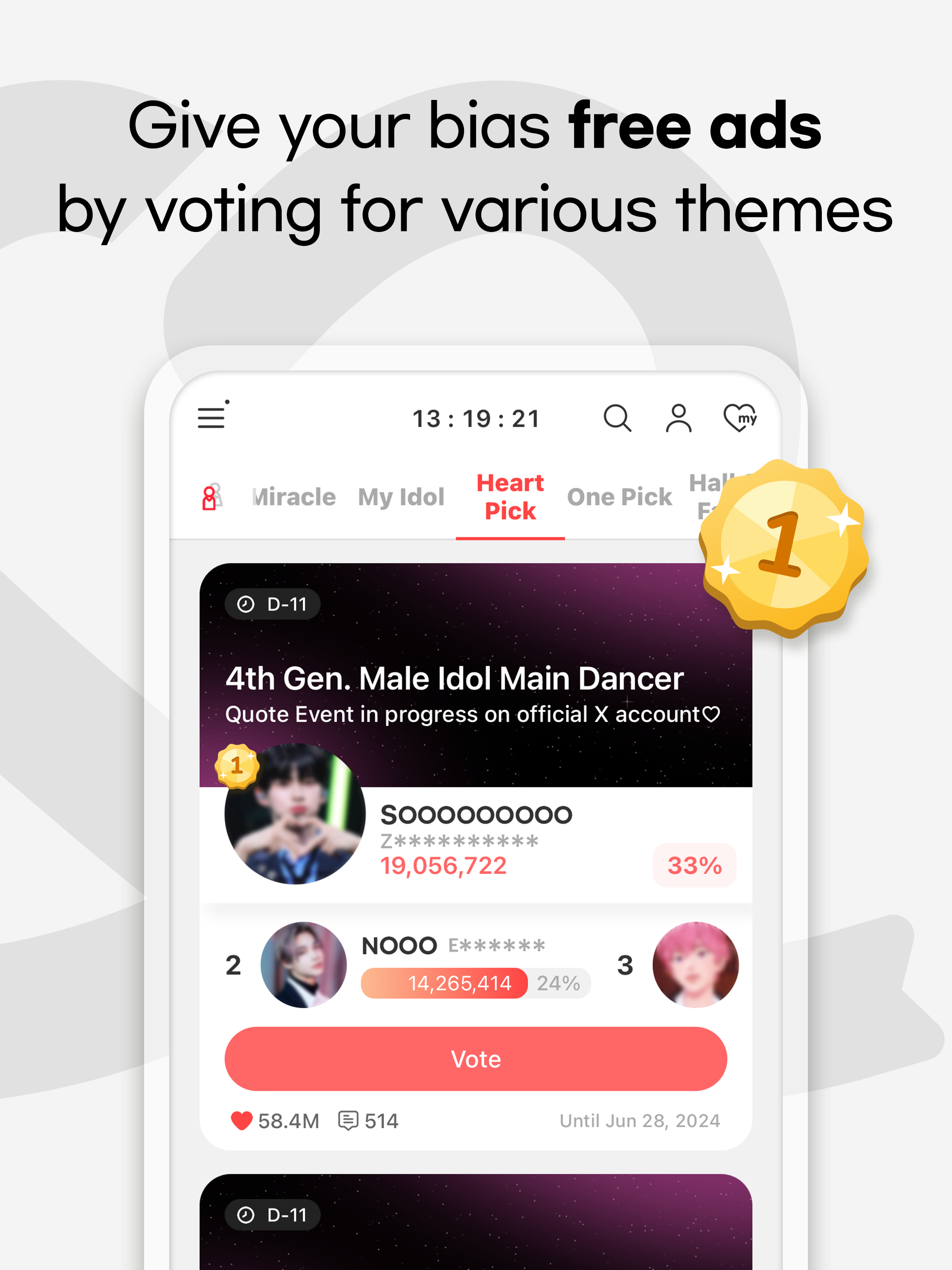 اسکرین شات 2 برنامه Kpop Idol Vote - CHOEAEDOL