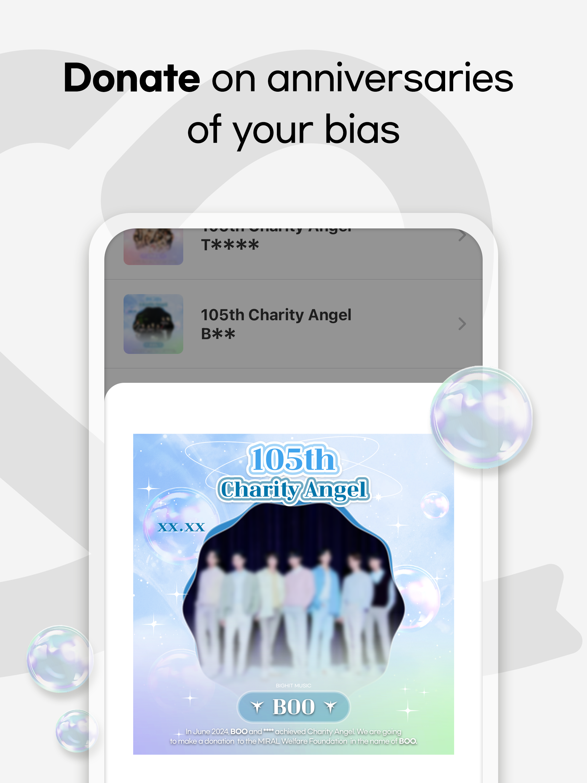 اسکرین شات 4 برنامه Kpop Idol Vote - CHOEAEDOL
