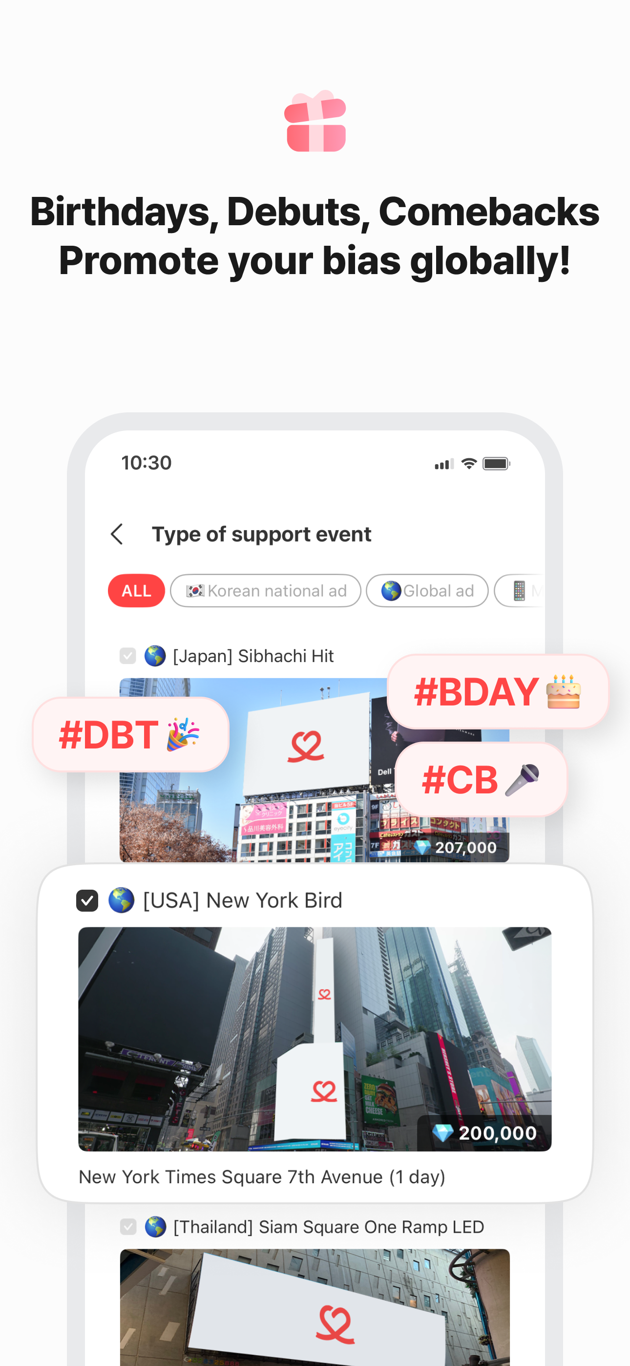 اسکرین شات 7 برنامه Kpop Idol Vote - CHOEAEDOL