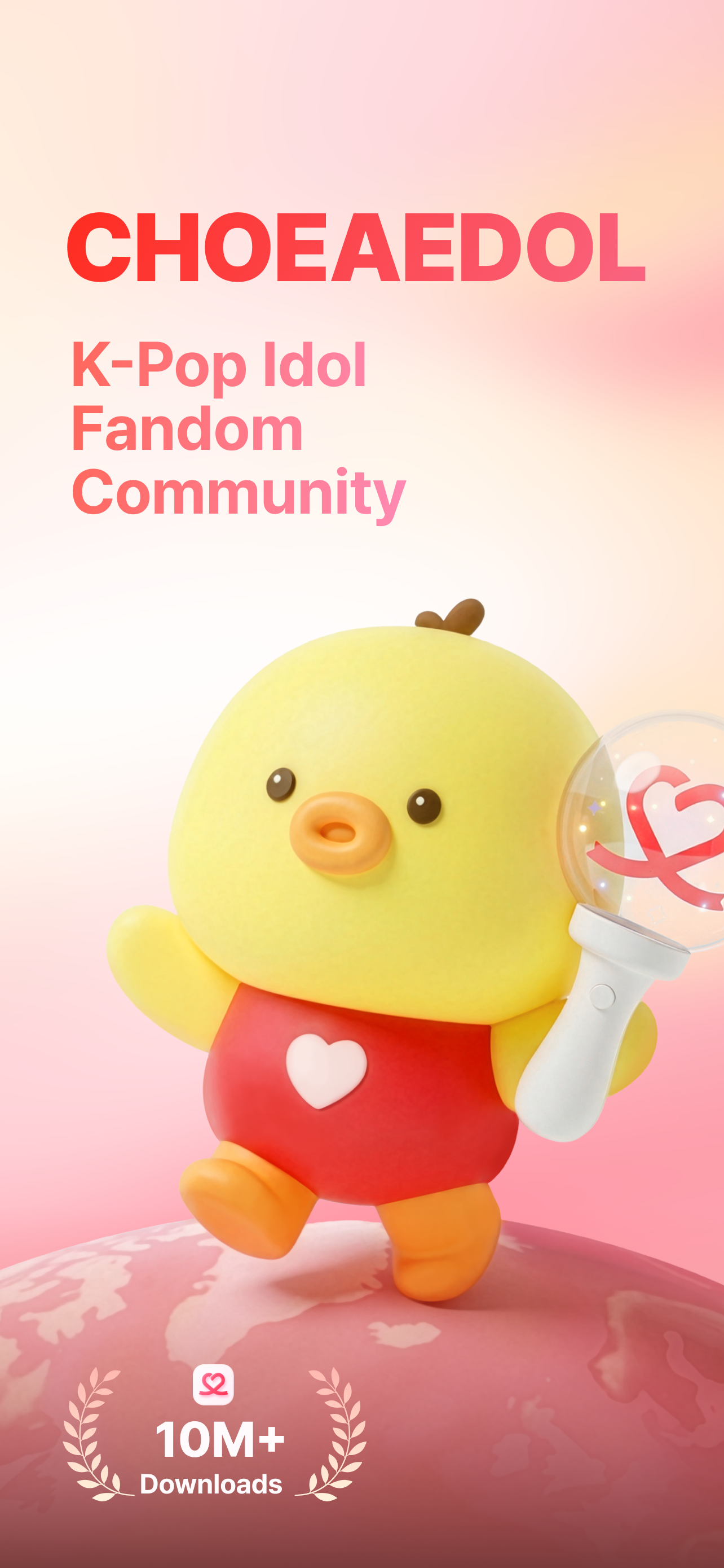 اسکرین شات 1 برنامه Kpop Idol Vote - CHOEAEDOL