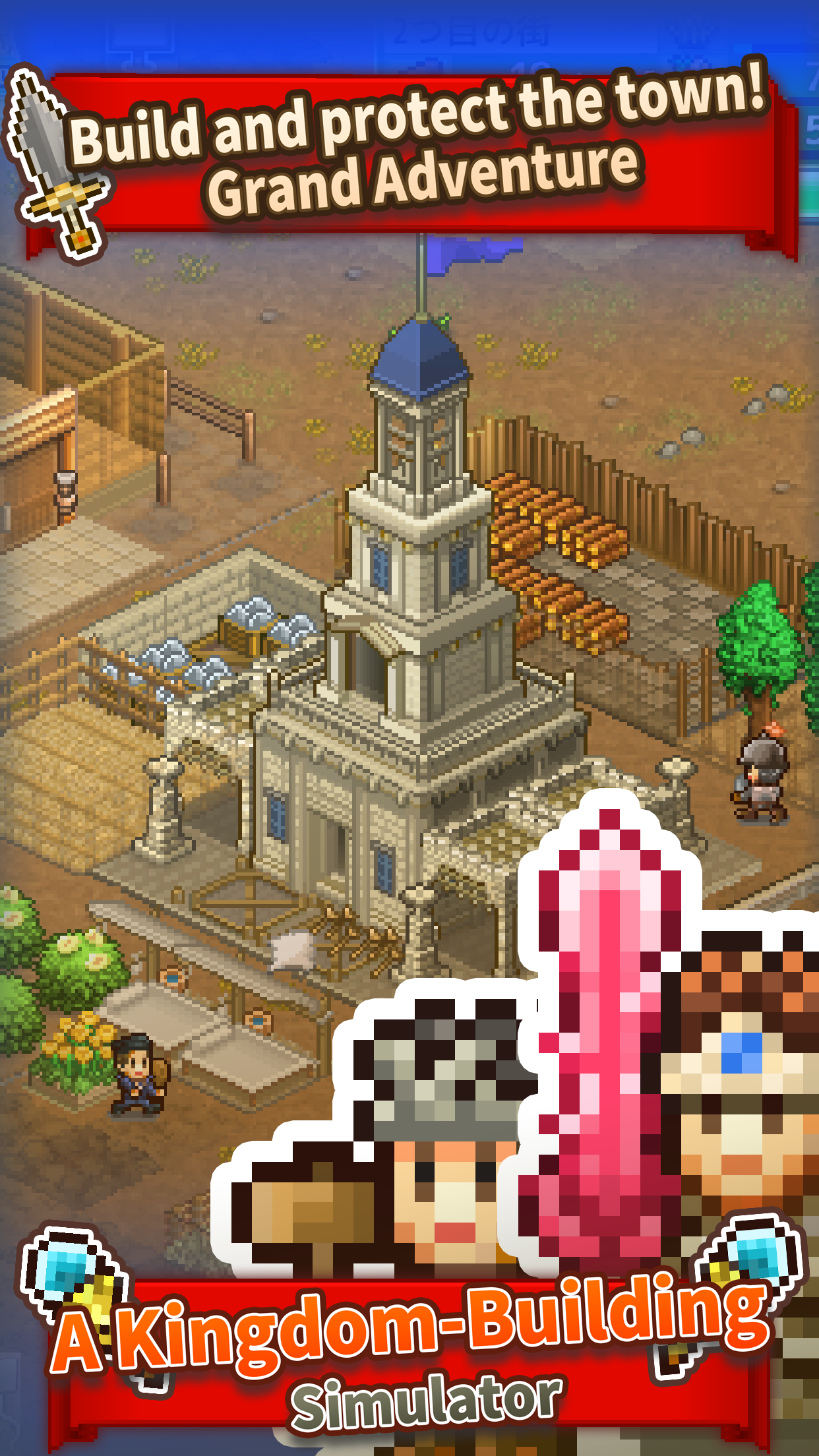 اسکرین شات 4 بازی Kingdom Adventurers