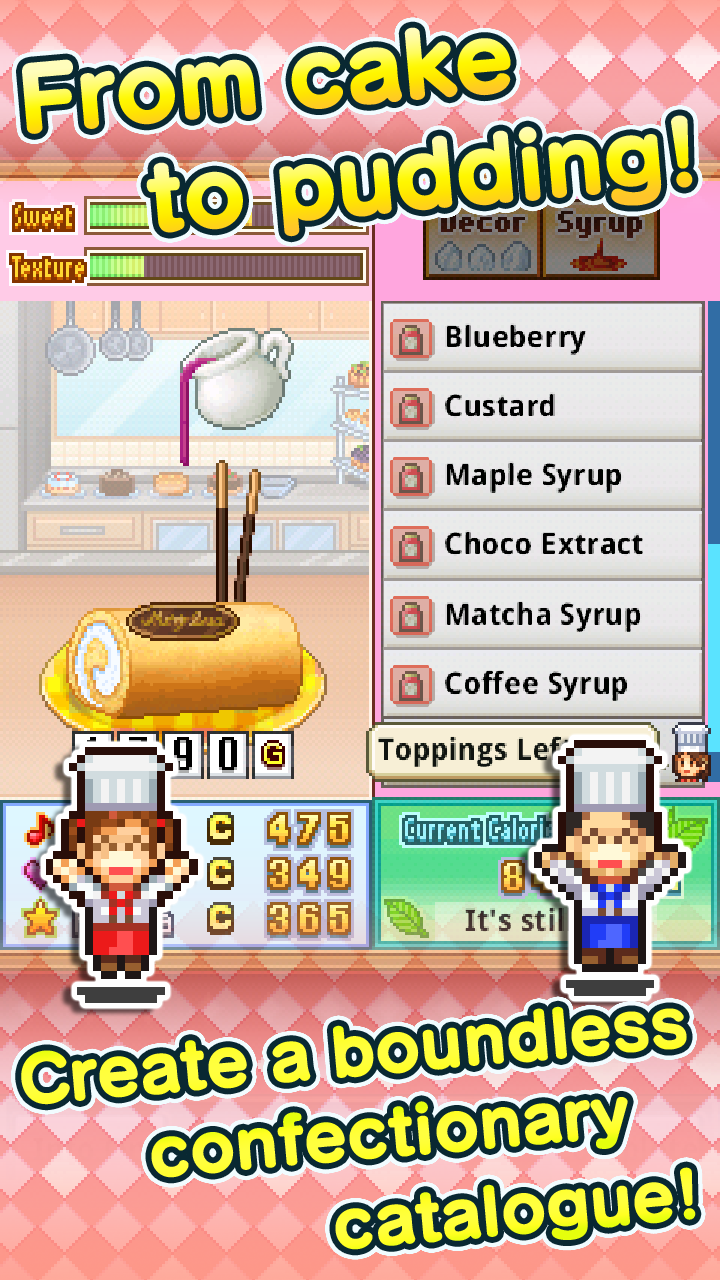 اسکرین شات 2 بازی Bonbon Cakery