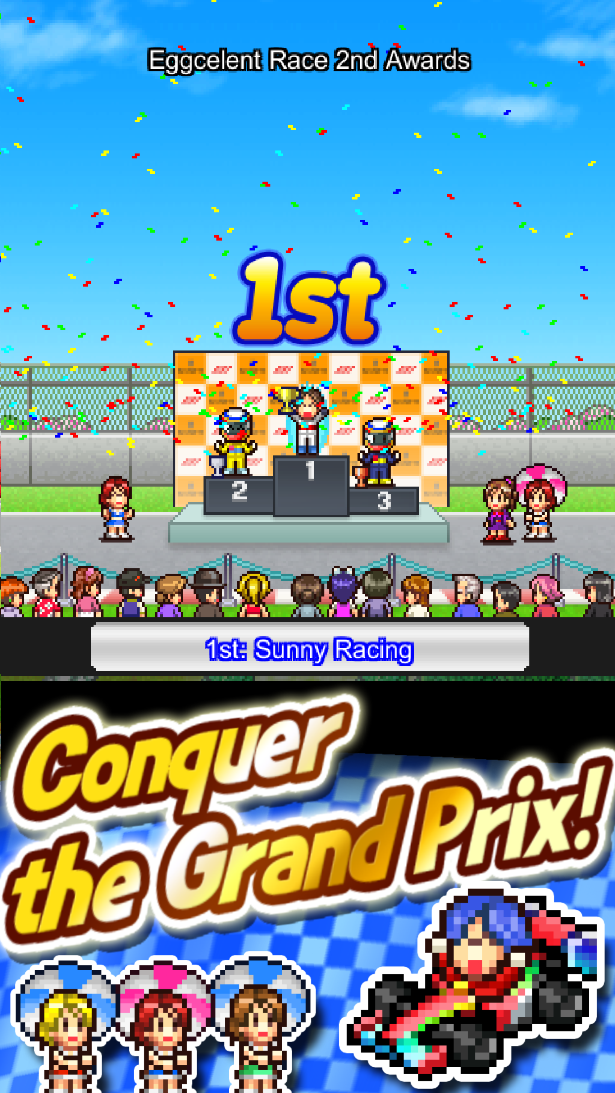 اسکرین شات 6 بازی Grand Prix Story 2