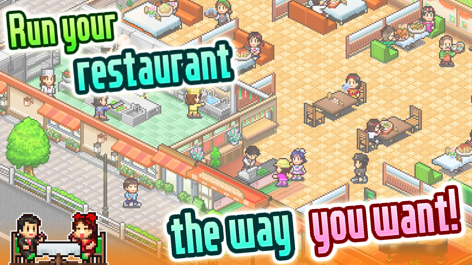 اسکرین شات 8 بازی Cafeteria Nipponica SP