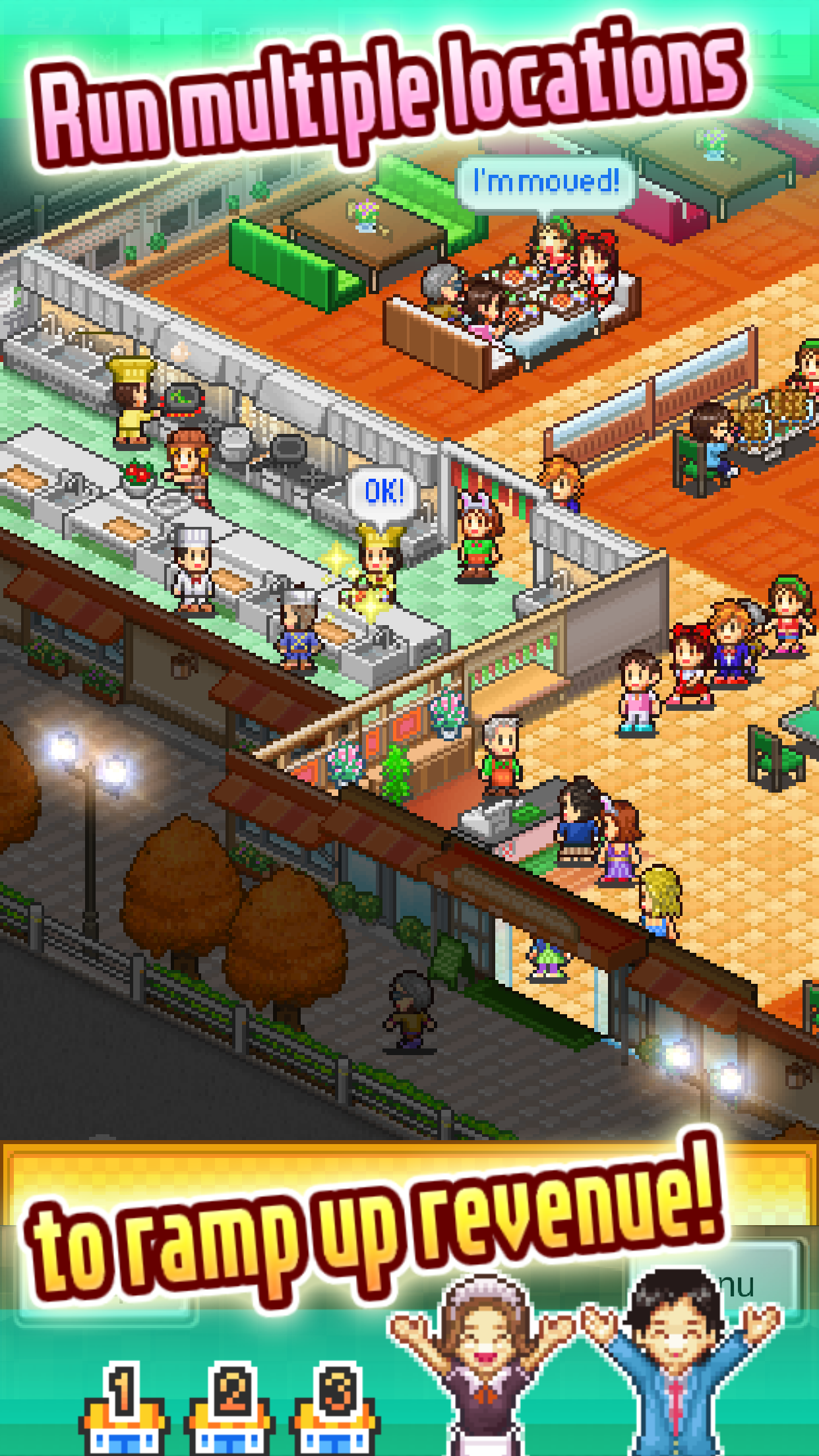 اسکرین شات 4 بازی Cafeteria Nipponica SP