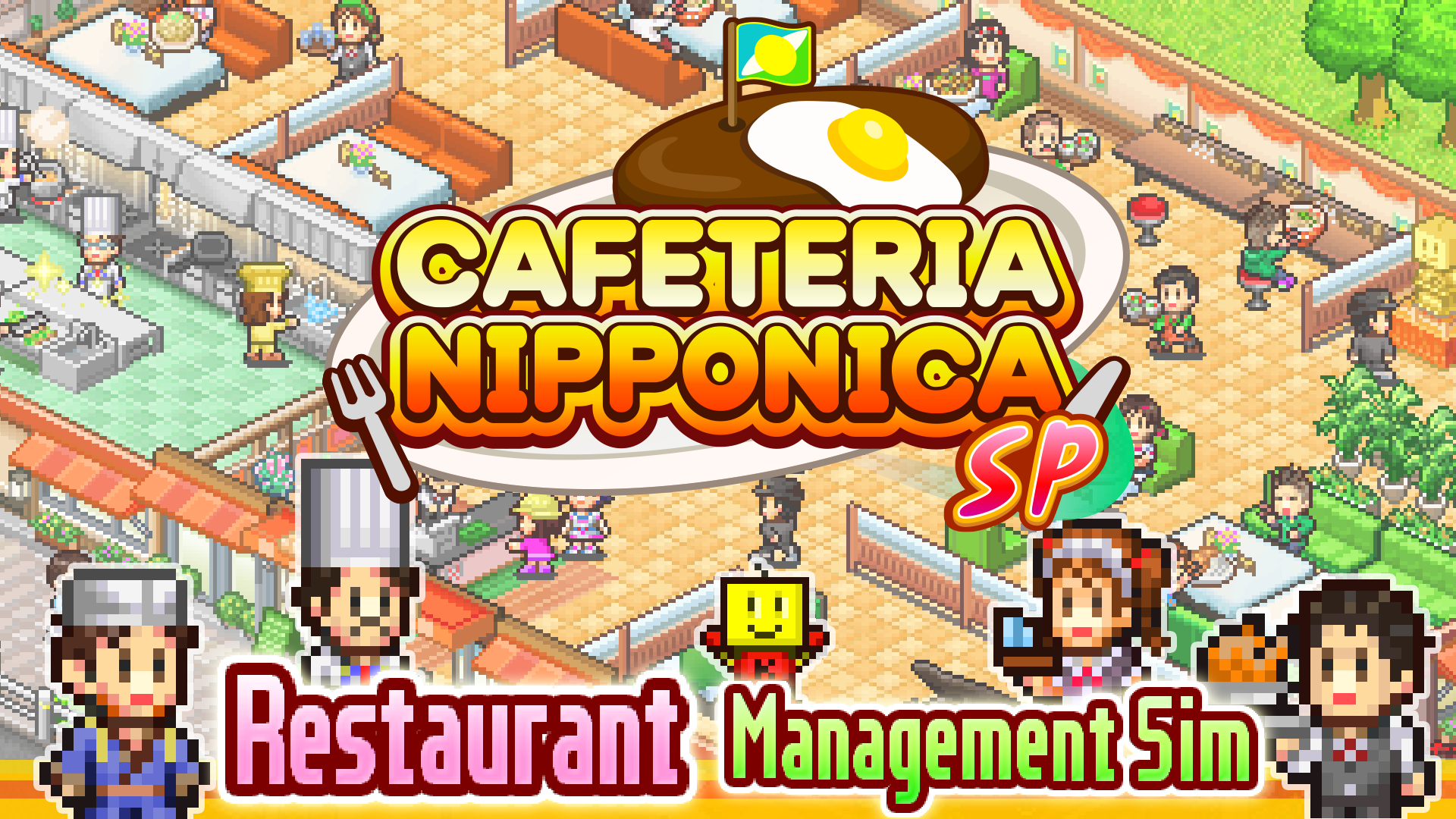 اسکرین شات 7 بازی Cafeteria Nipponica SP