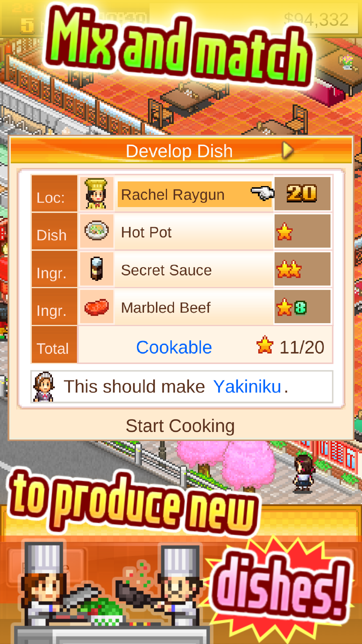 اسکرین شات 1 بازی Cafeteria Nipponica SP