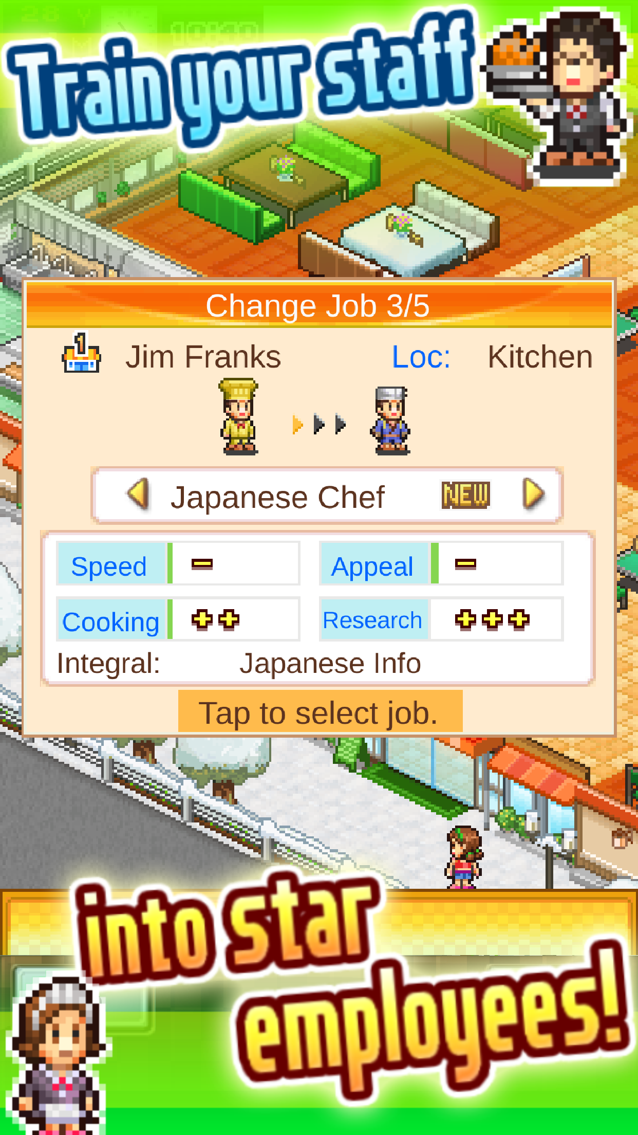 اسکرین شات 2 بازی Cafeteria Nipponica SP