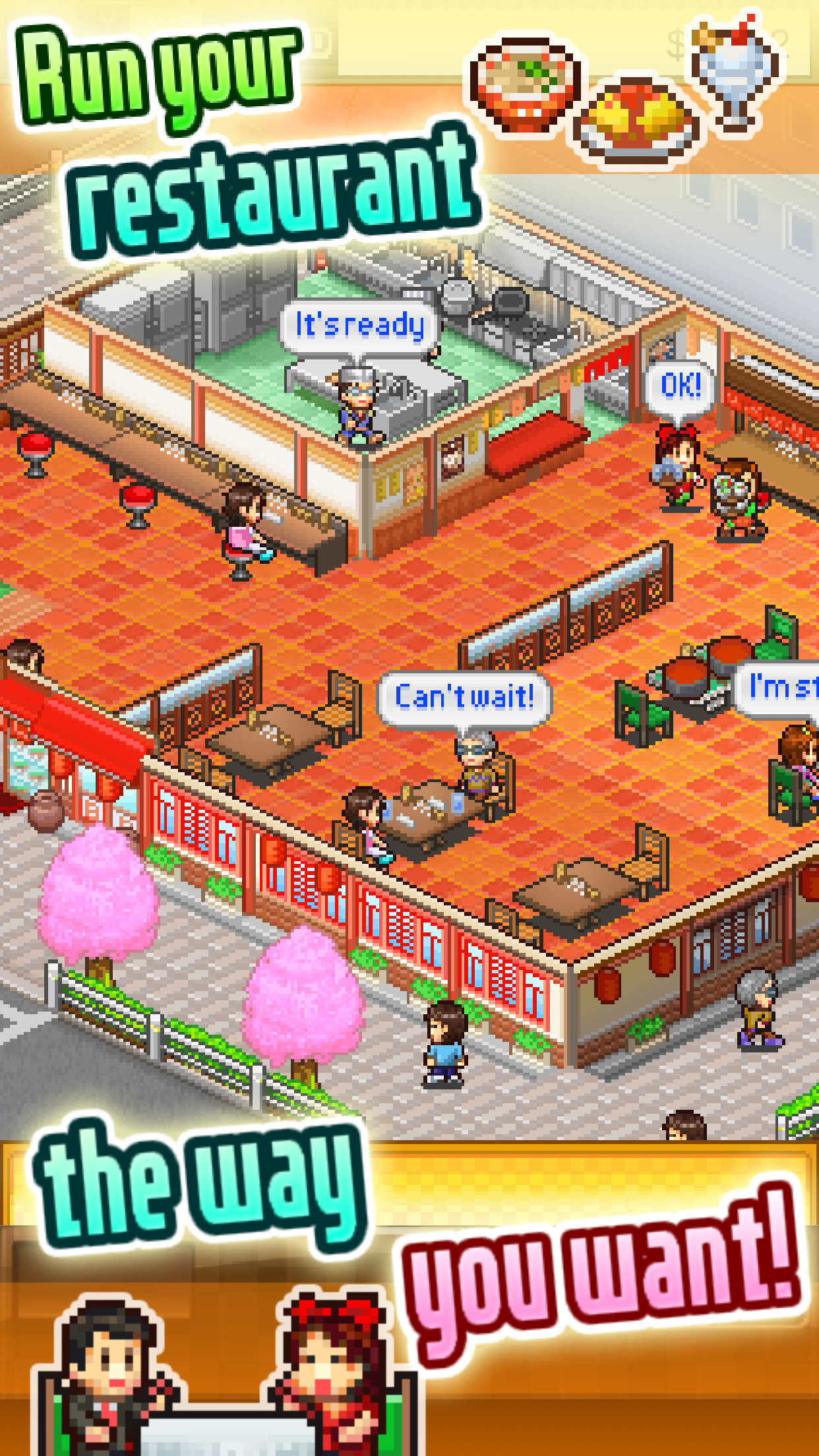 اسکرین شات 3 بازی Cafeteria Nipponica SP