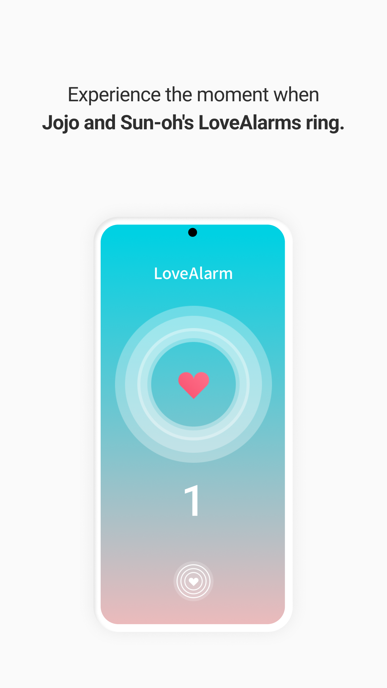اسکرین شات 1 برنامه LoveAlarm - 좋아하면 울리는 공식앱