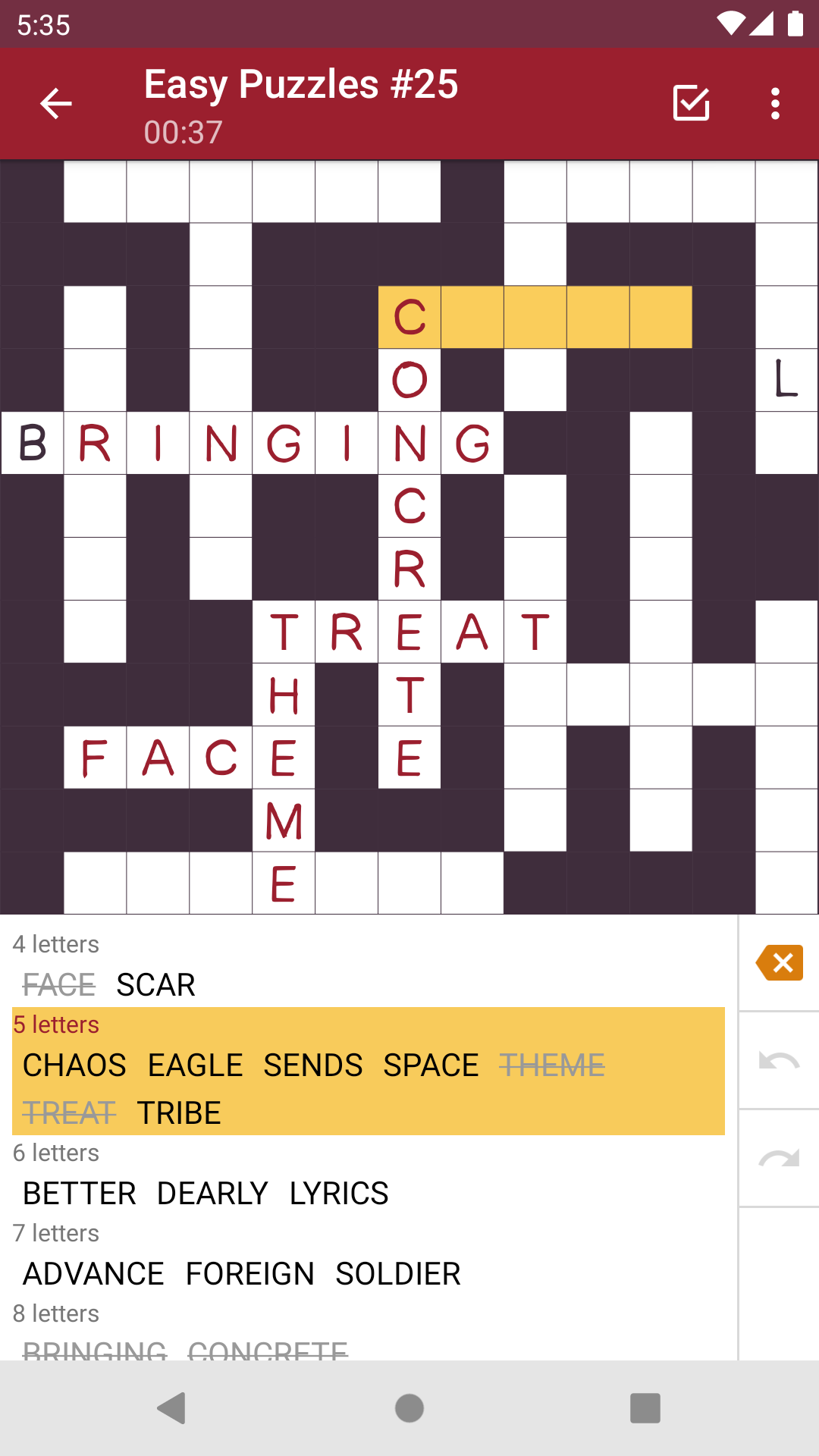 اسکرین شات 4 بازی Fill-In Crosswords