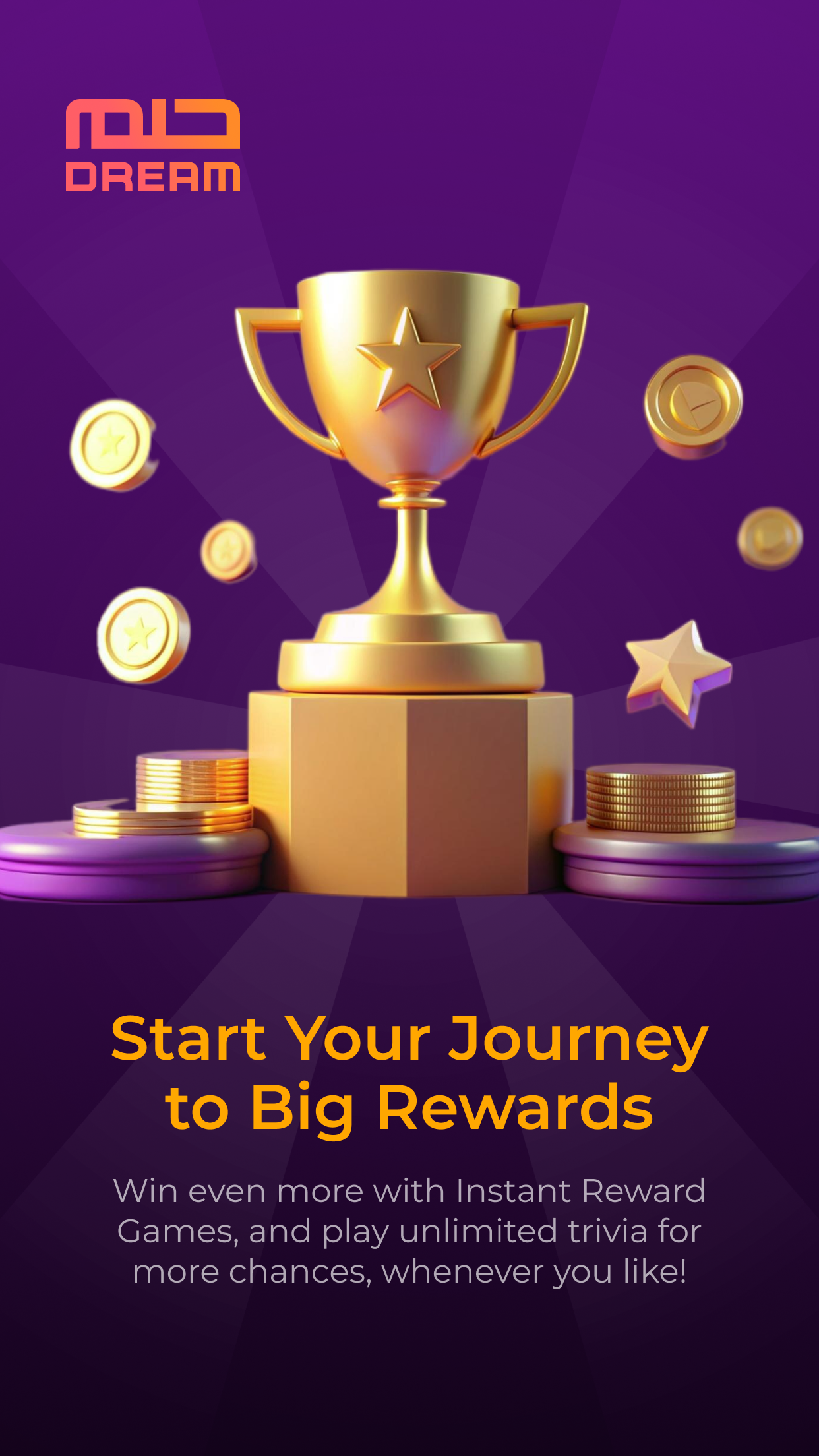 اسکرین شات 1 برنامه MBC DREAM