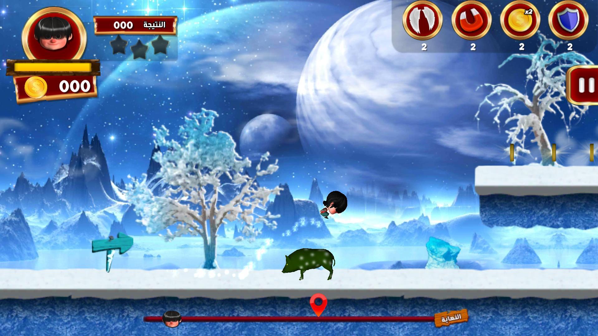 اسکرین شات 6 بازی Fananees Challenge Arena