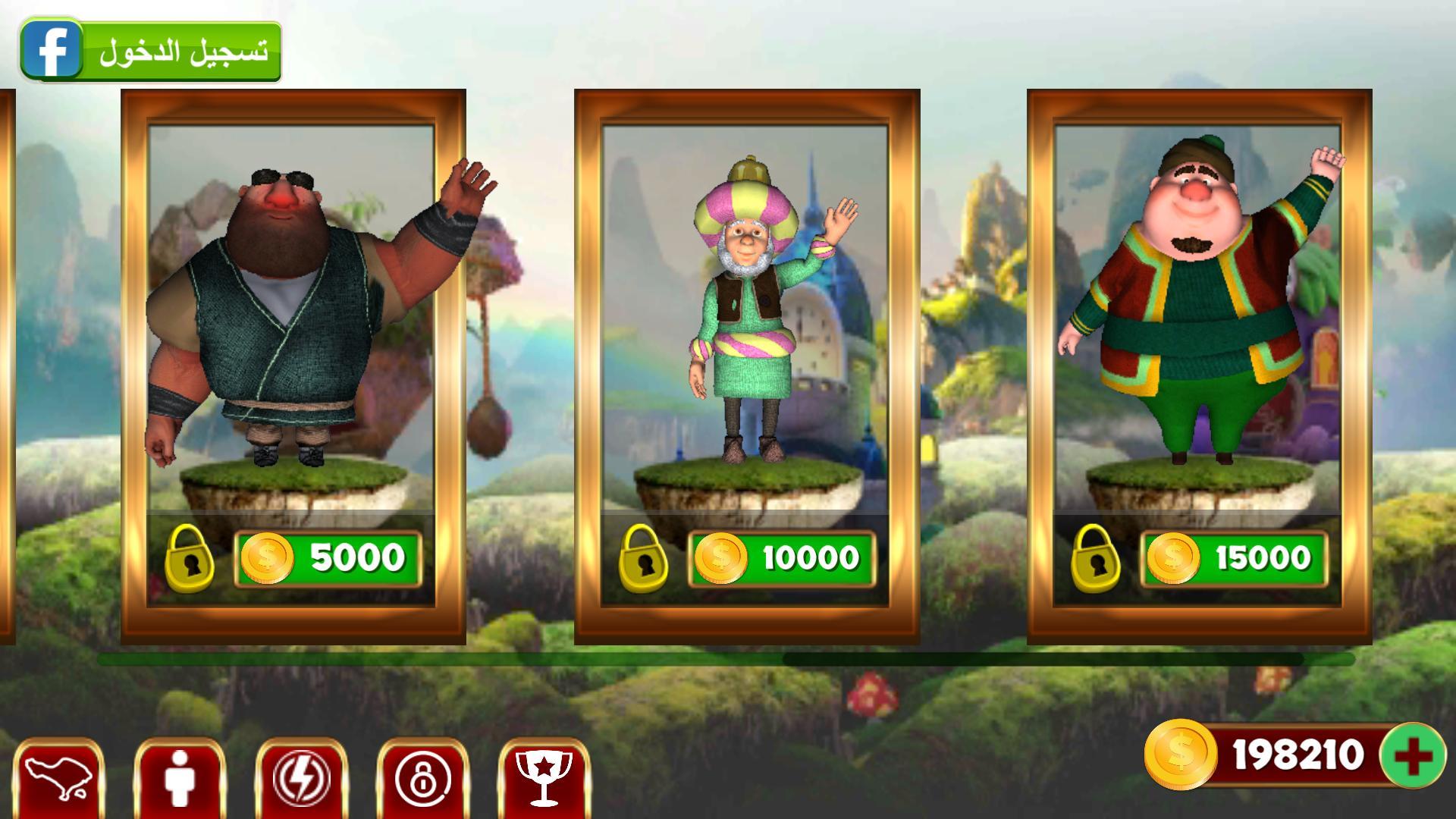 اسکرین شات 7 بازی Fananees Challenge Arena