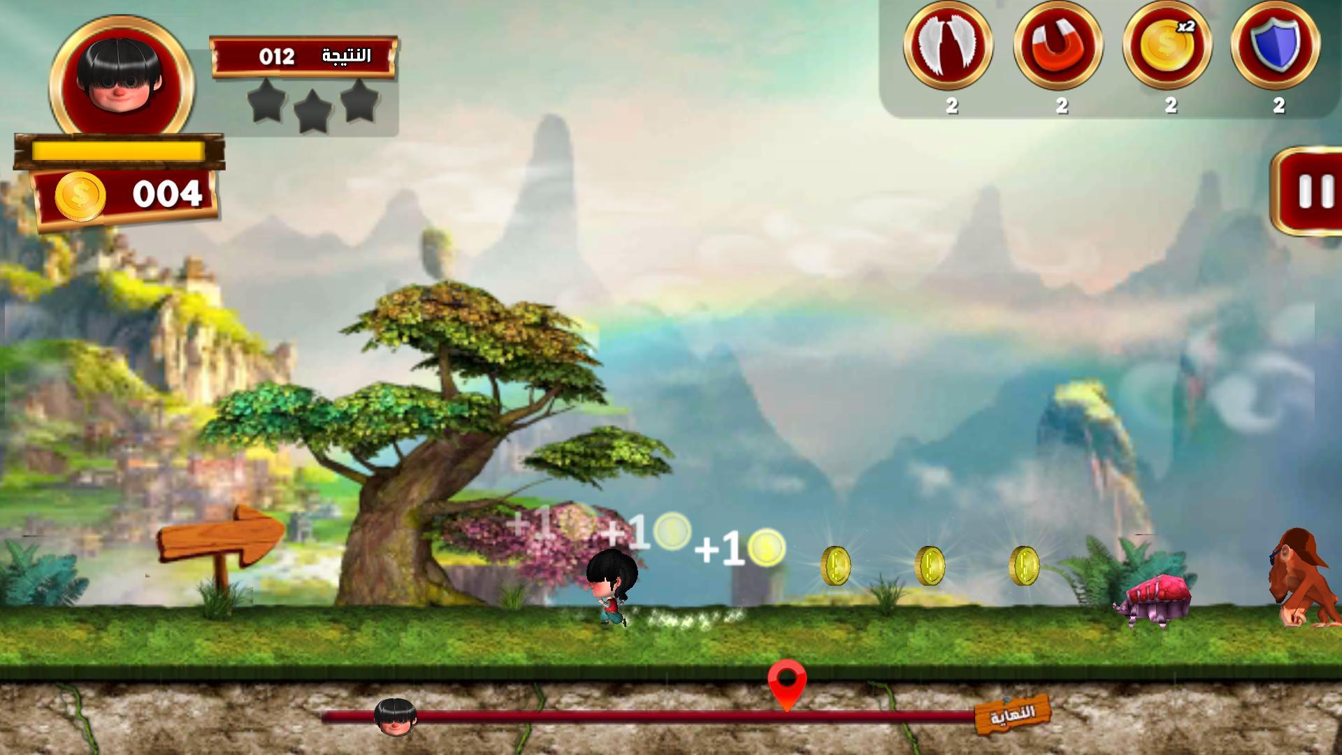 اسکرین شات 2 بازی Fananees Challenge Arena