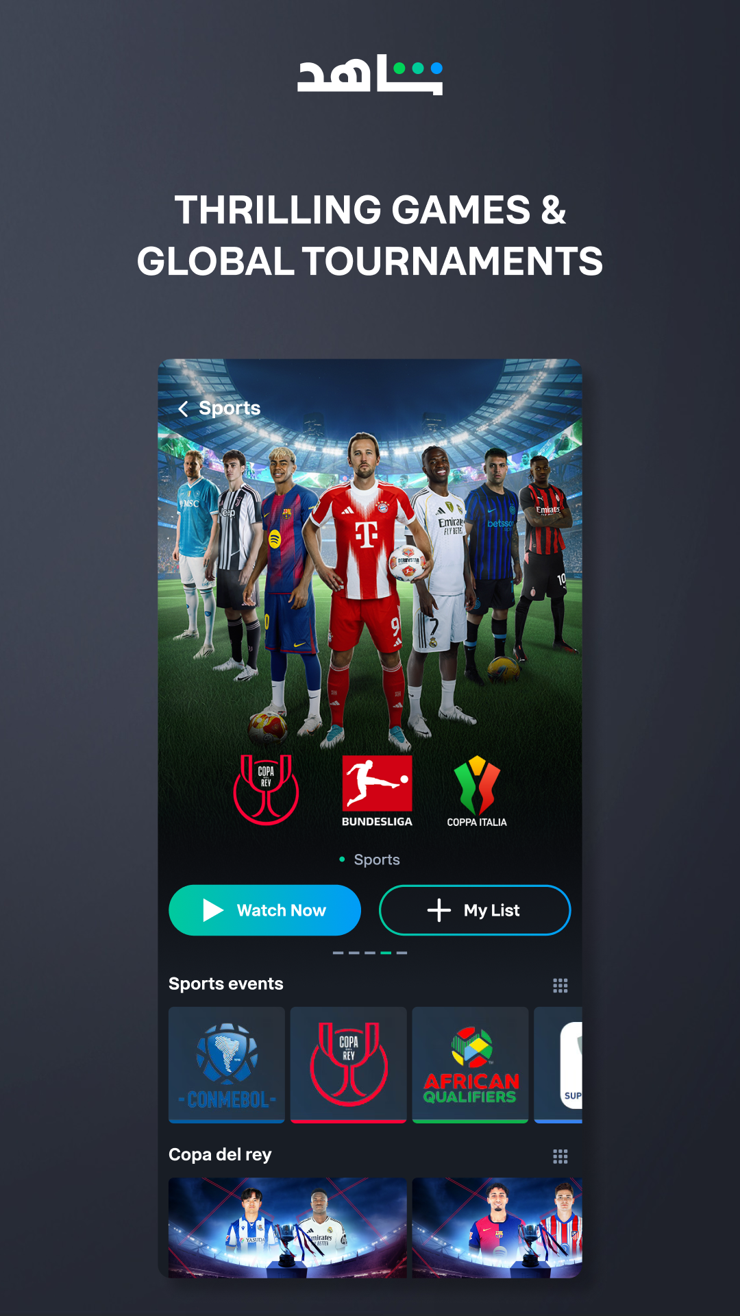 اسکرین شات 4 برنامه شاهد Shahid