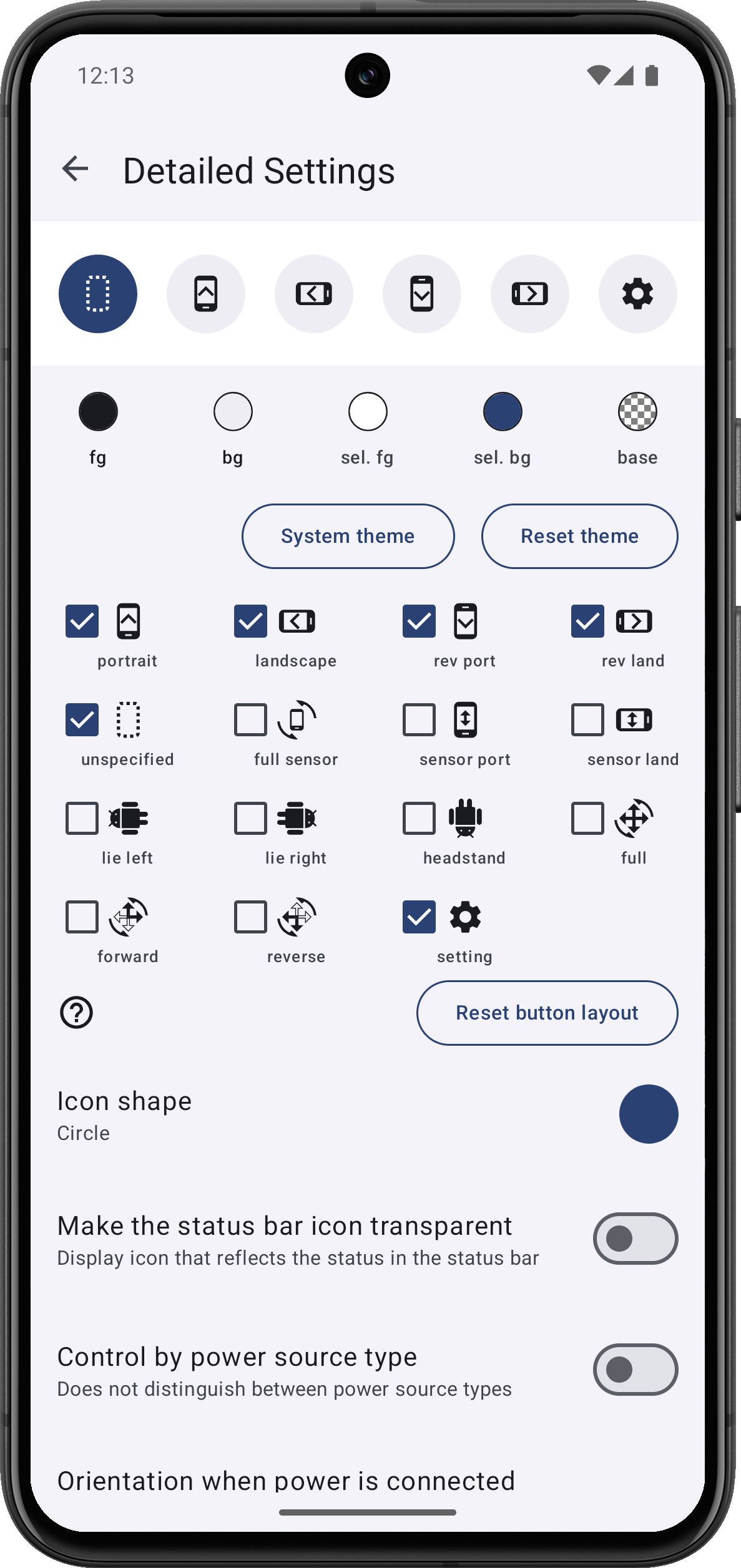 اسکرین شات 2 برنامه Screen Orientation Control