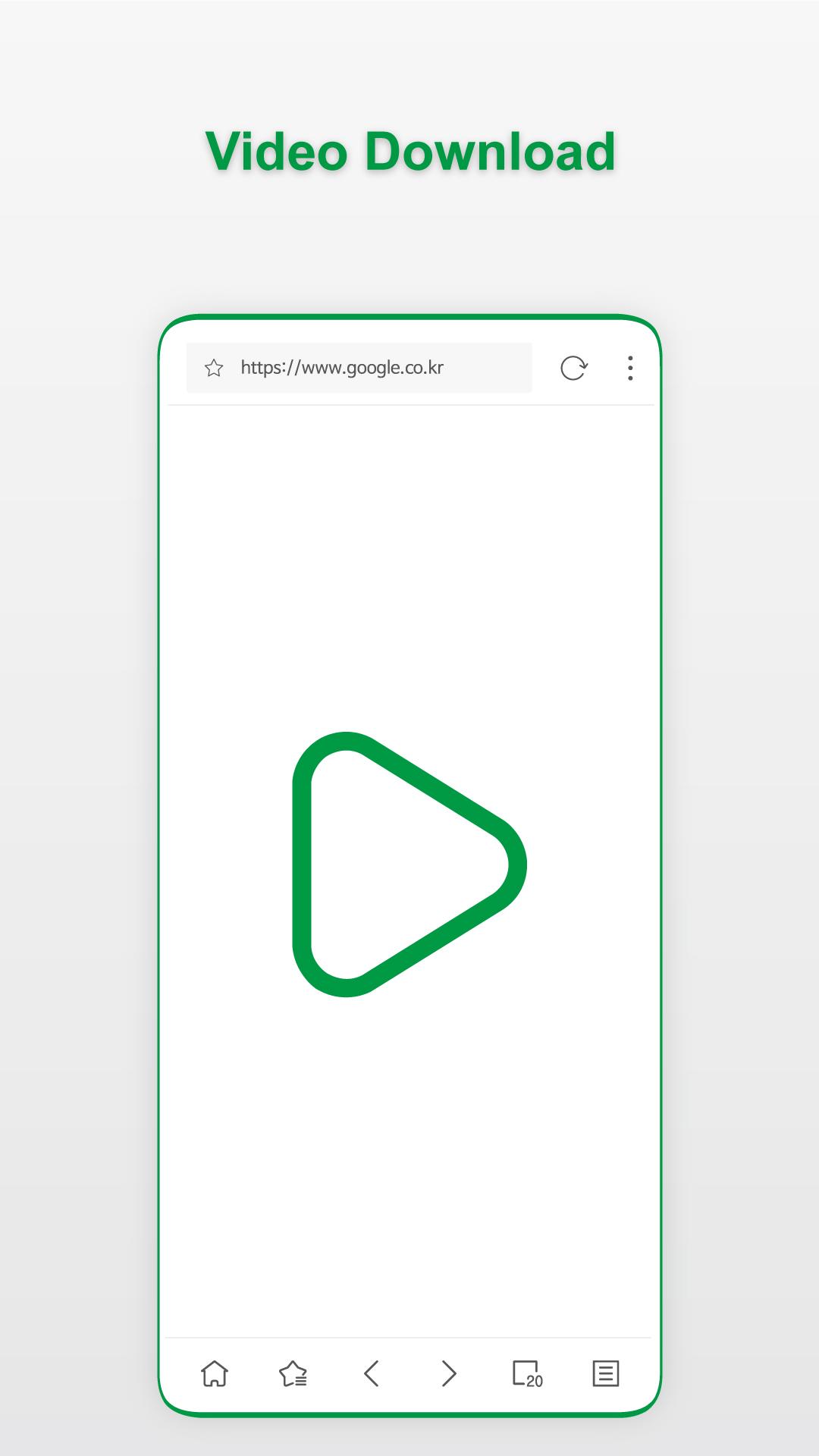 اسکرین شات 2 برنامه Stargon Browser
