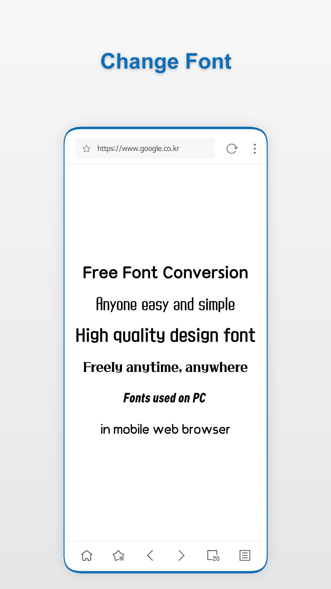 اسکرین شات 3 برنامه Stargon Browser